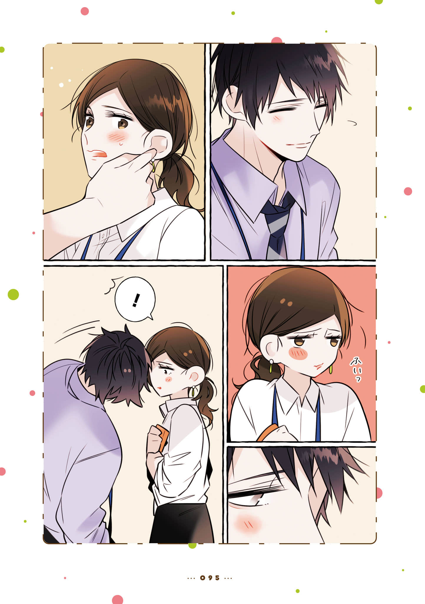 Page 97