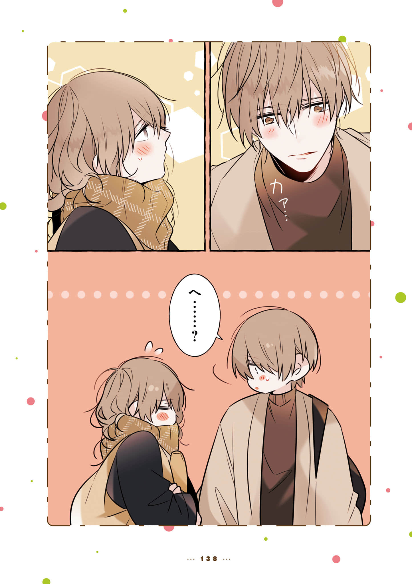 Page 140
