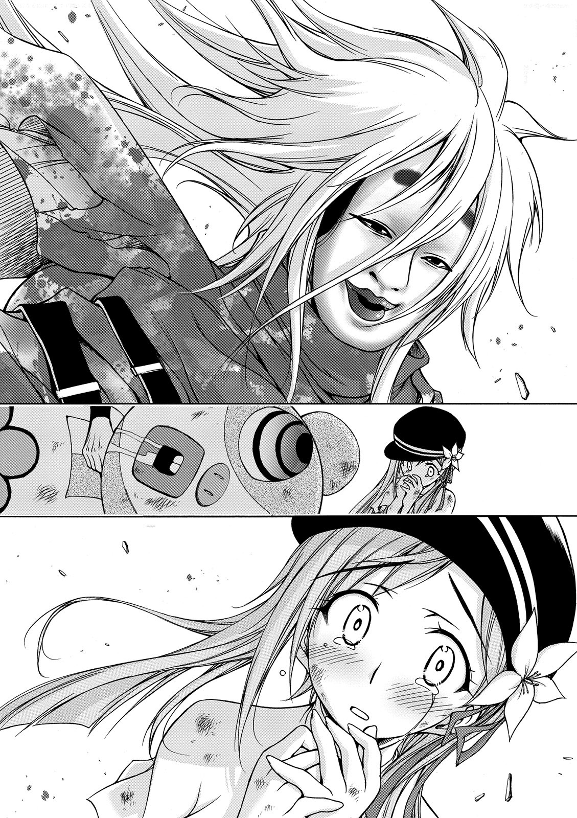 Page 71