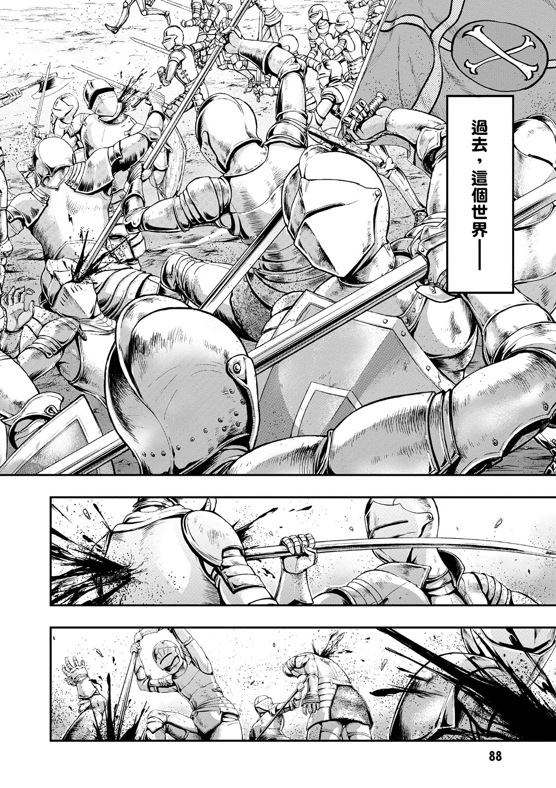 Page 89
