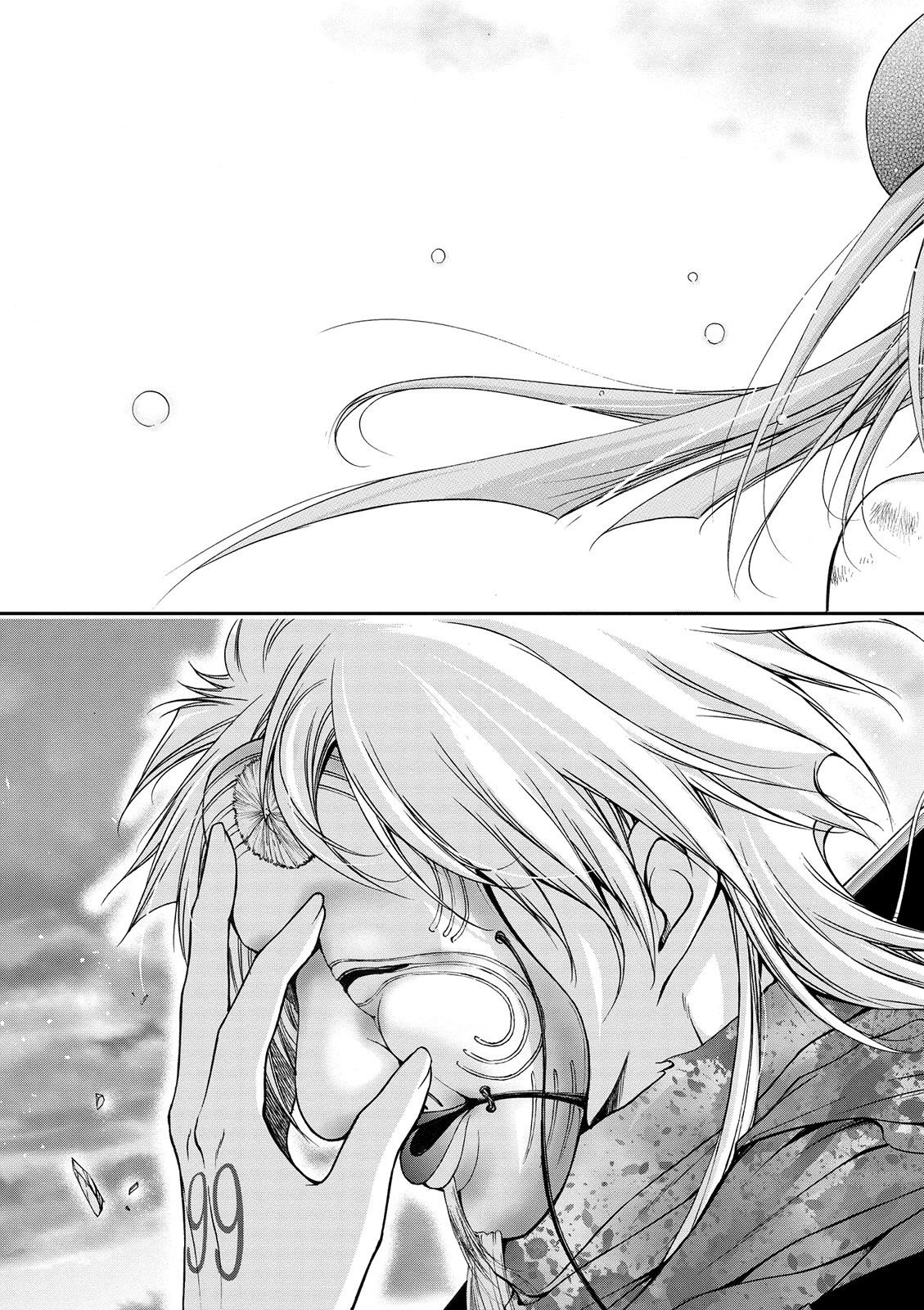 Page 146
