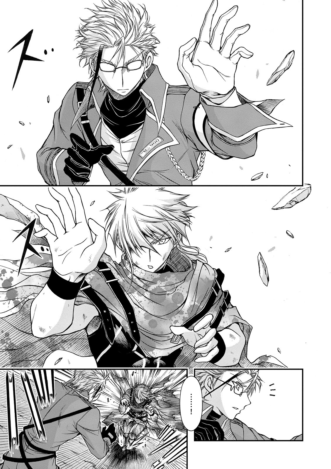 Page 62