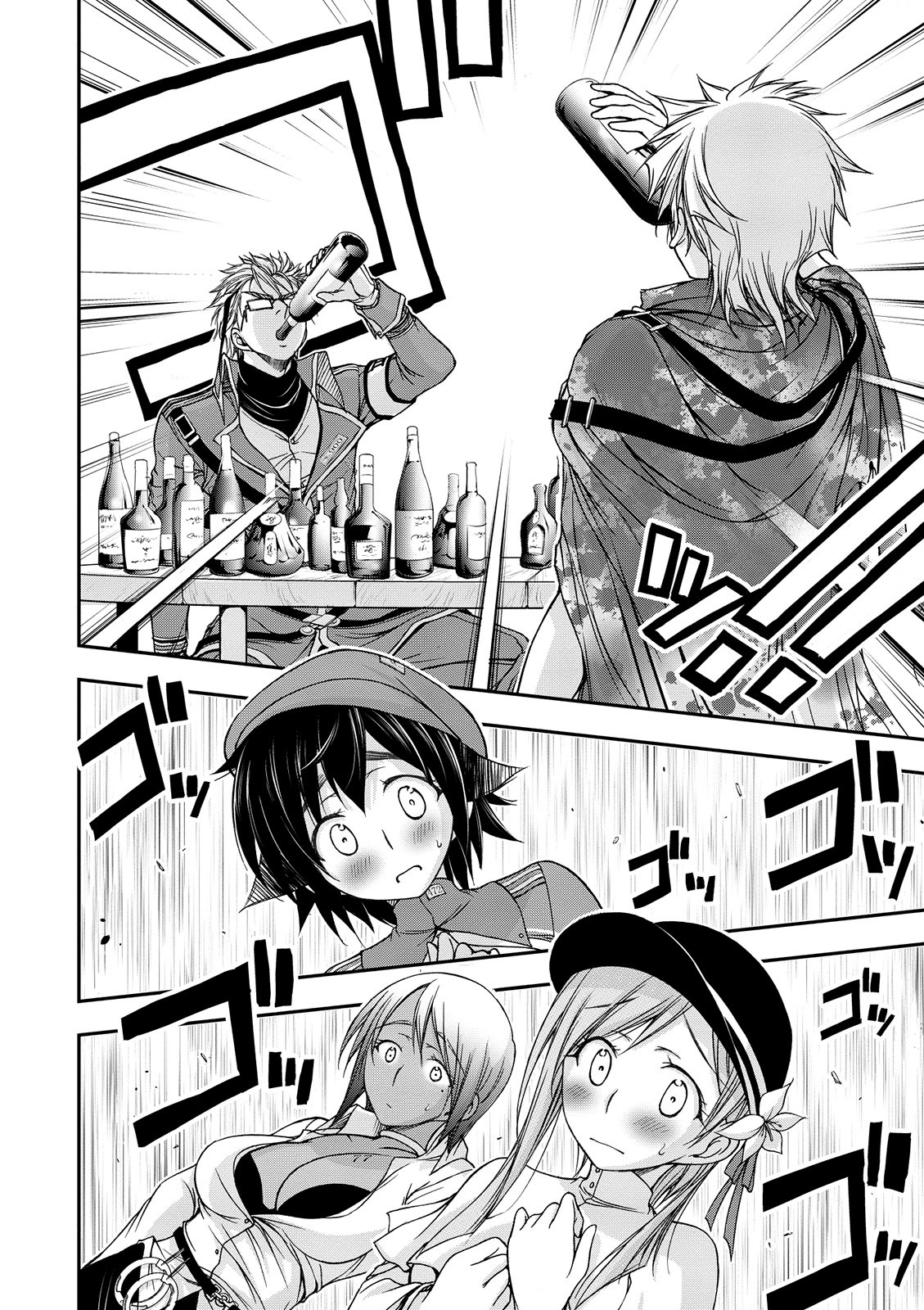 Page 185