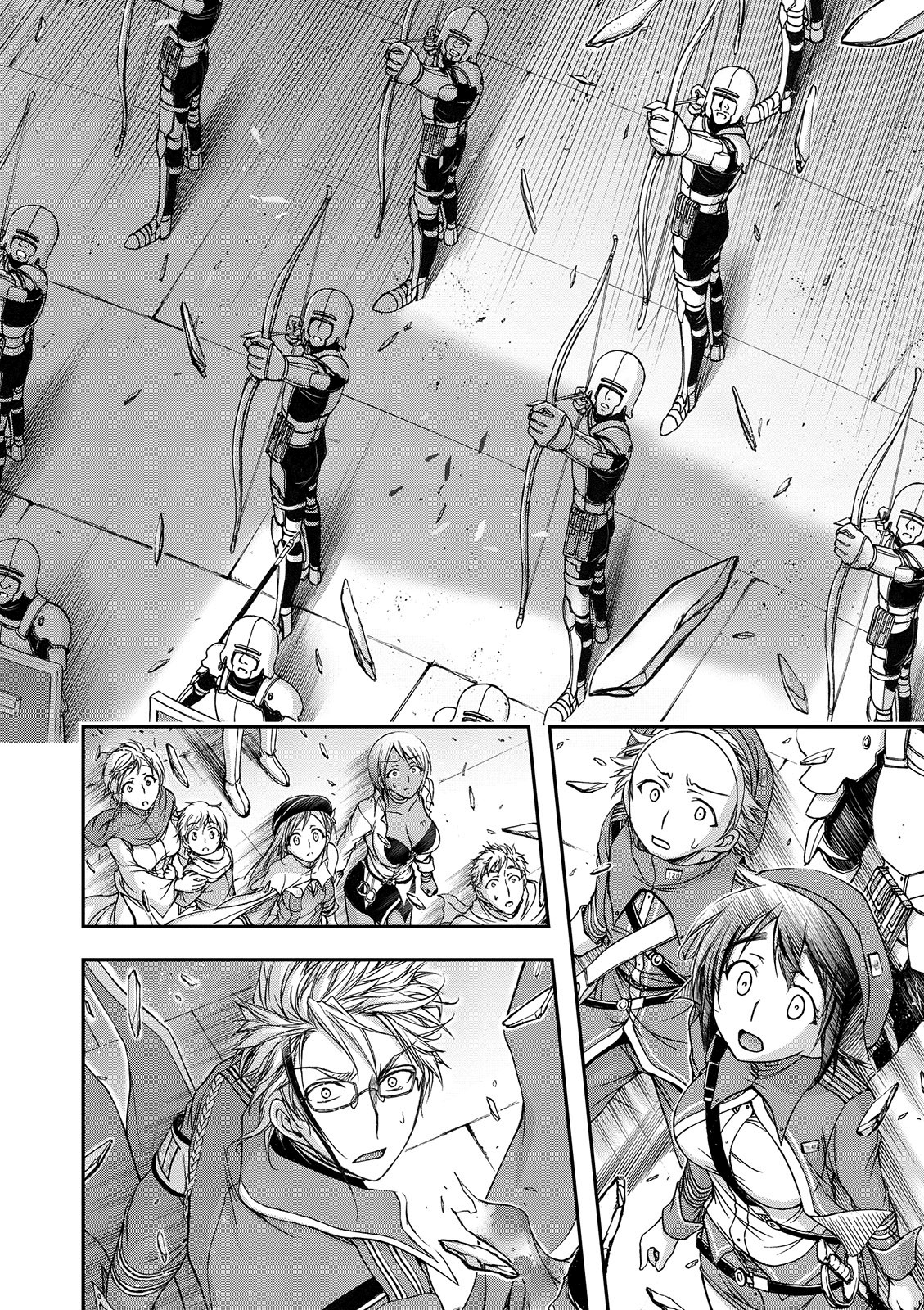 Page 207