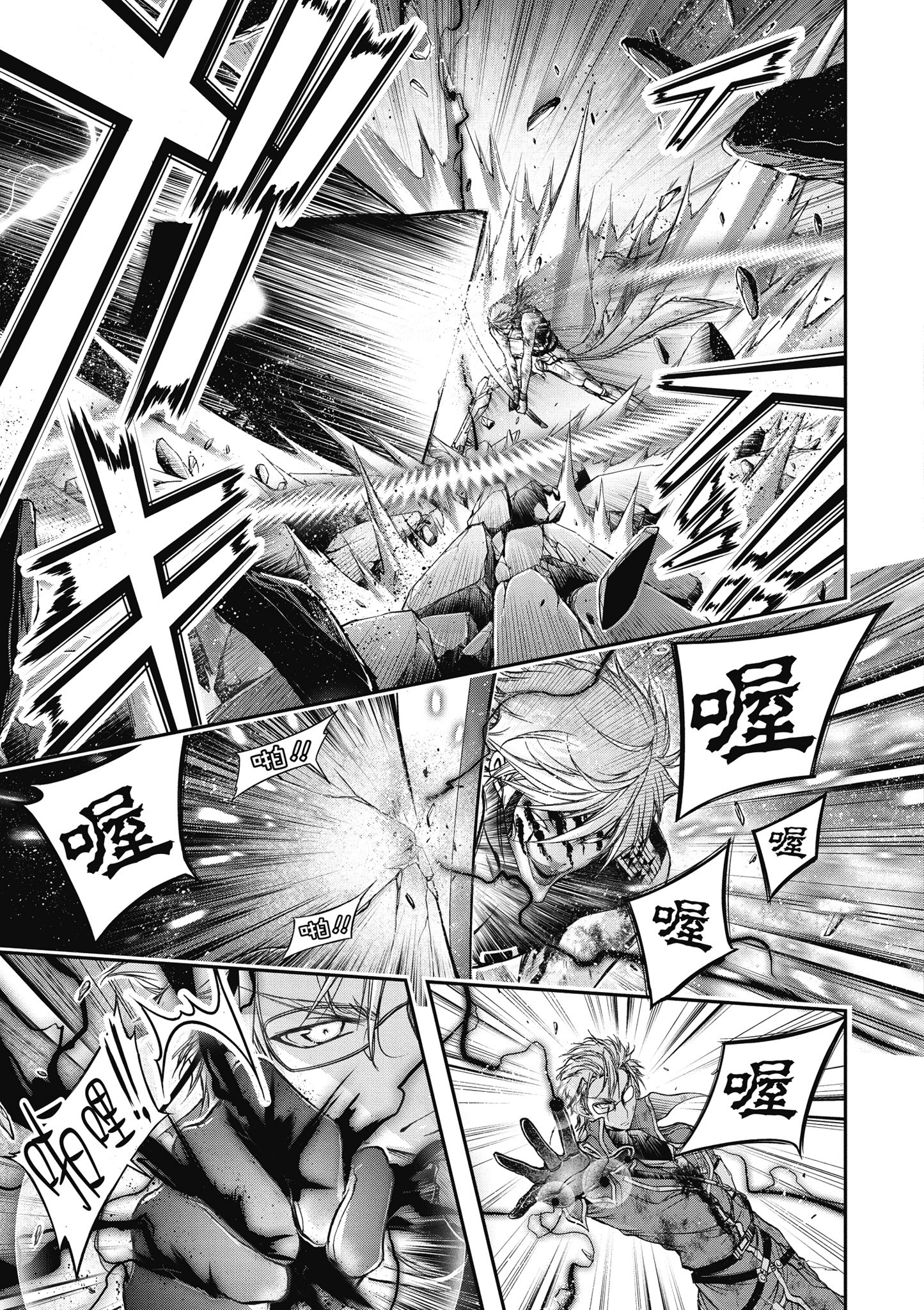 Page 182