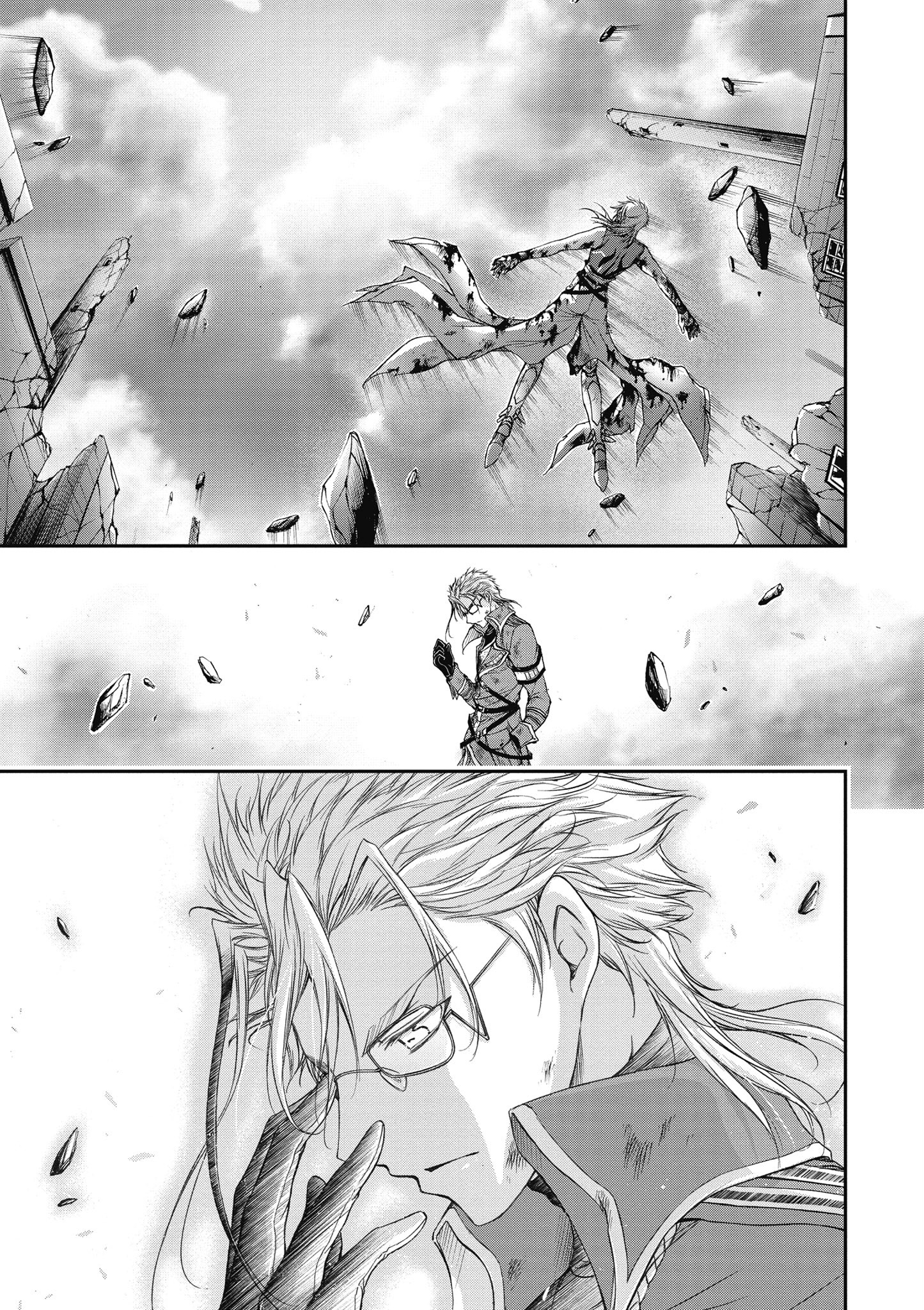 Page 184