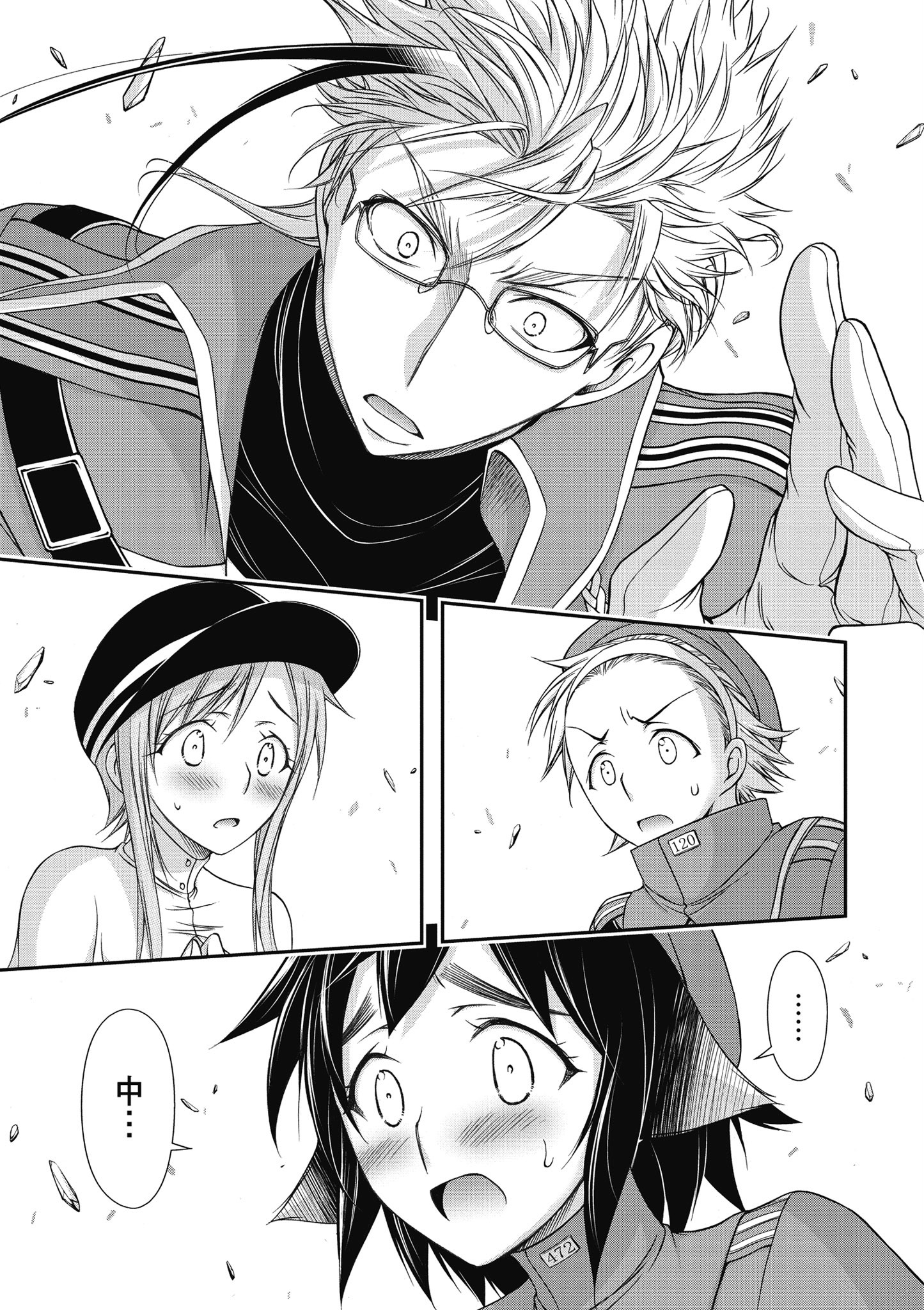 Page 76