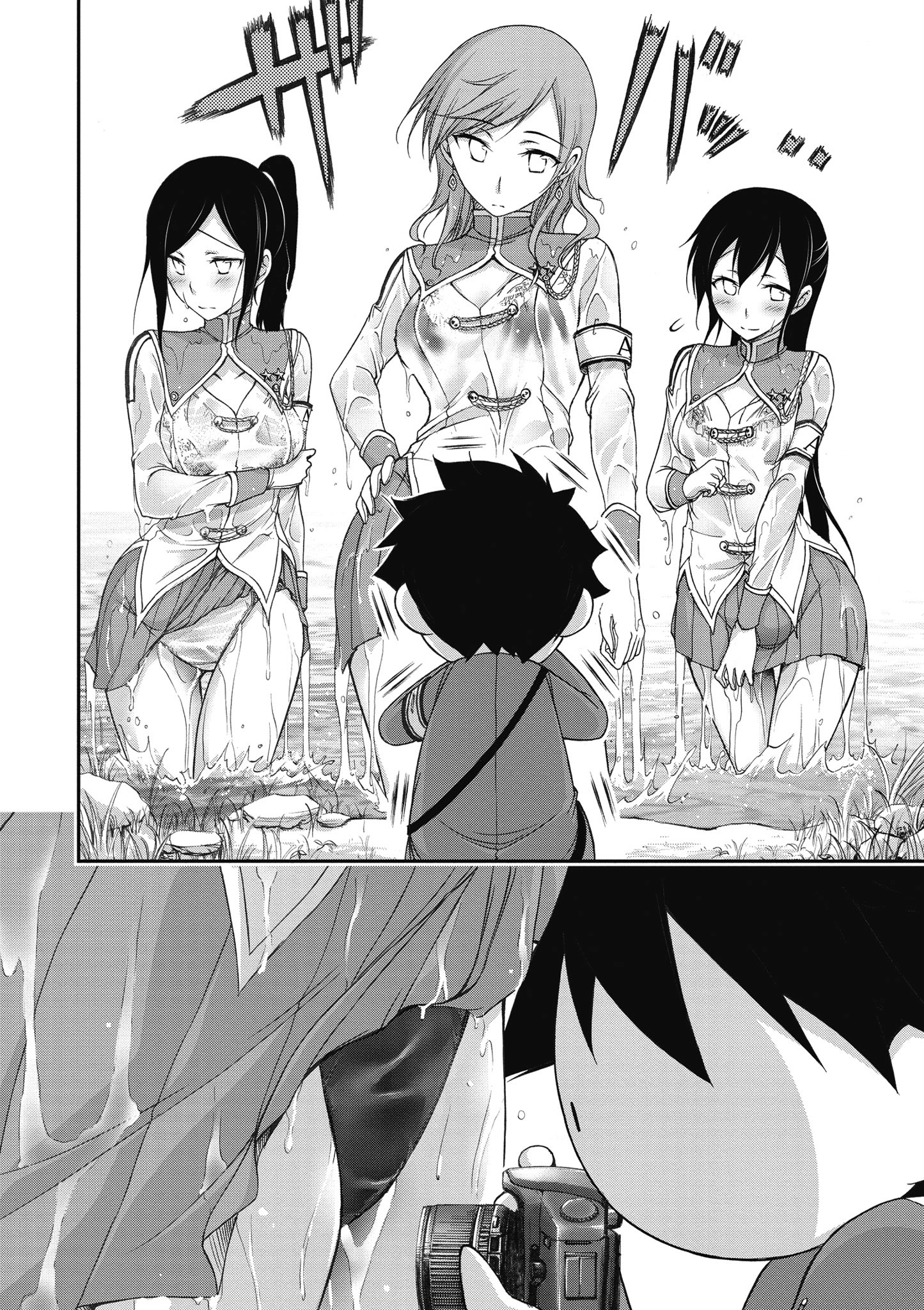 Page 121