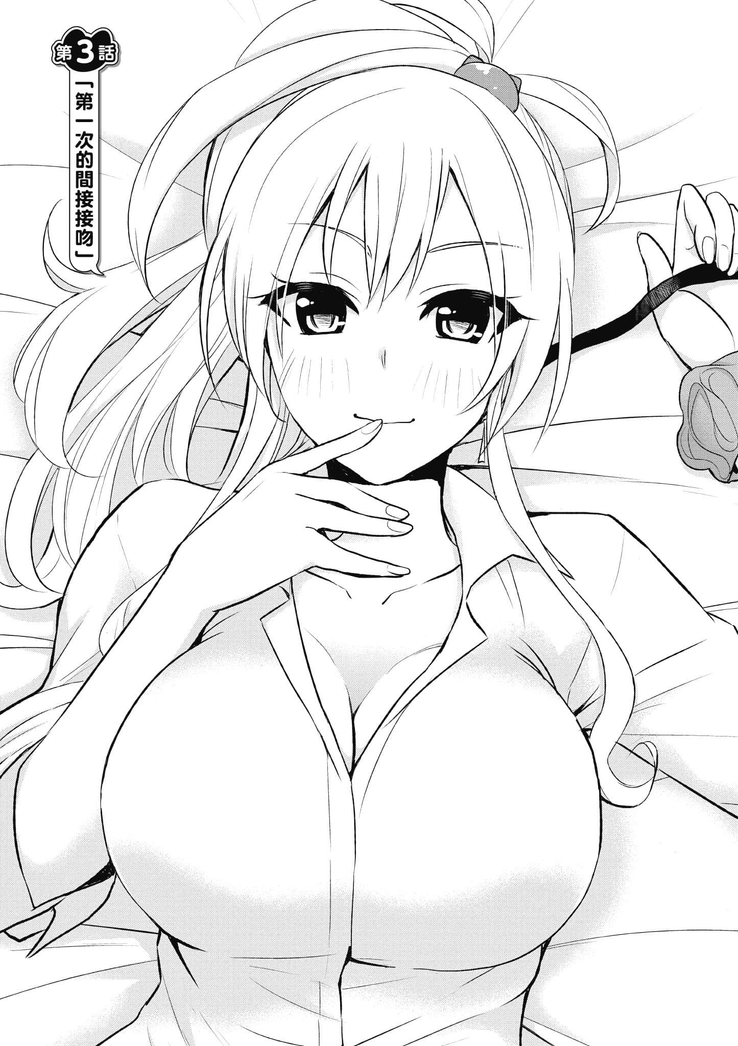 第 40 页