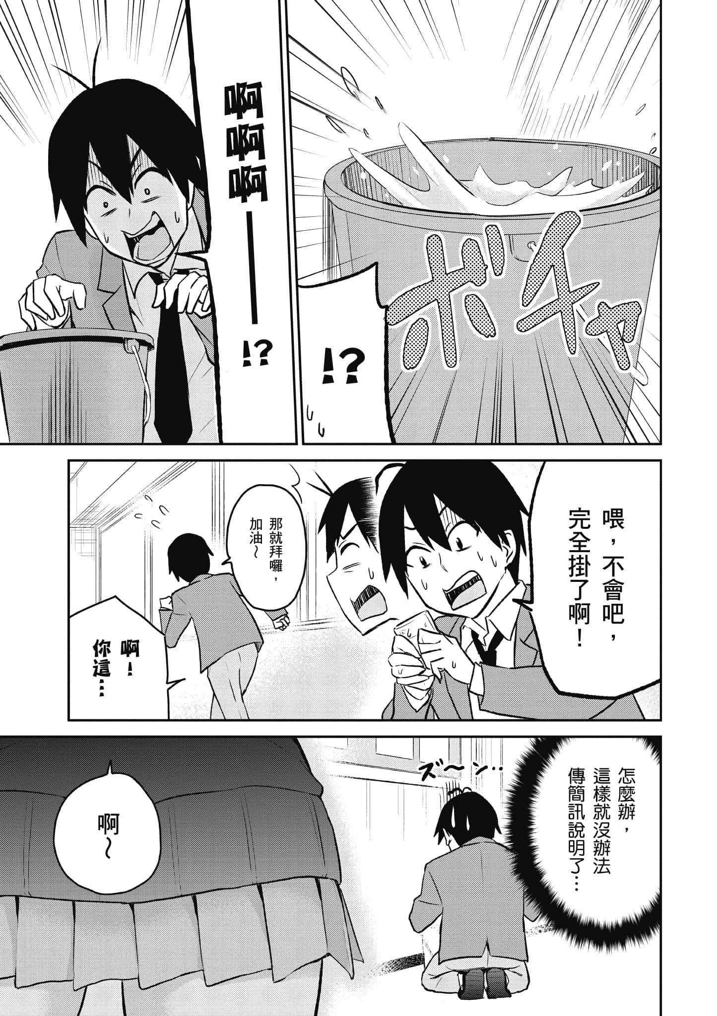第 120 页