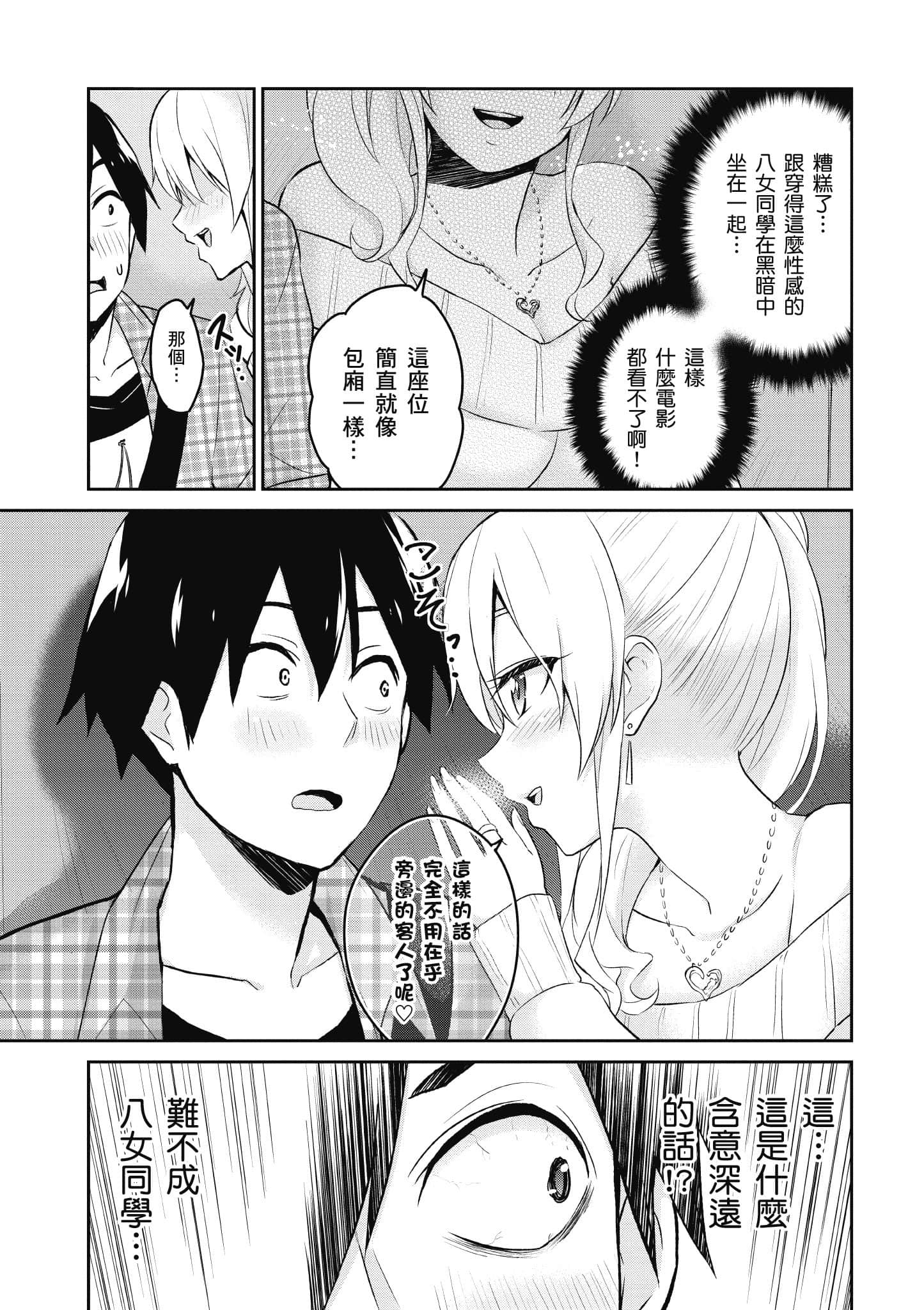 第 150 页