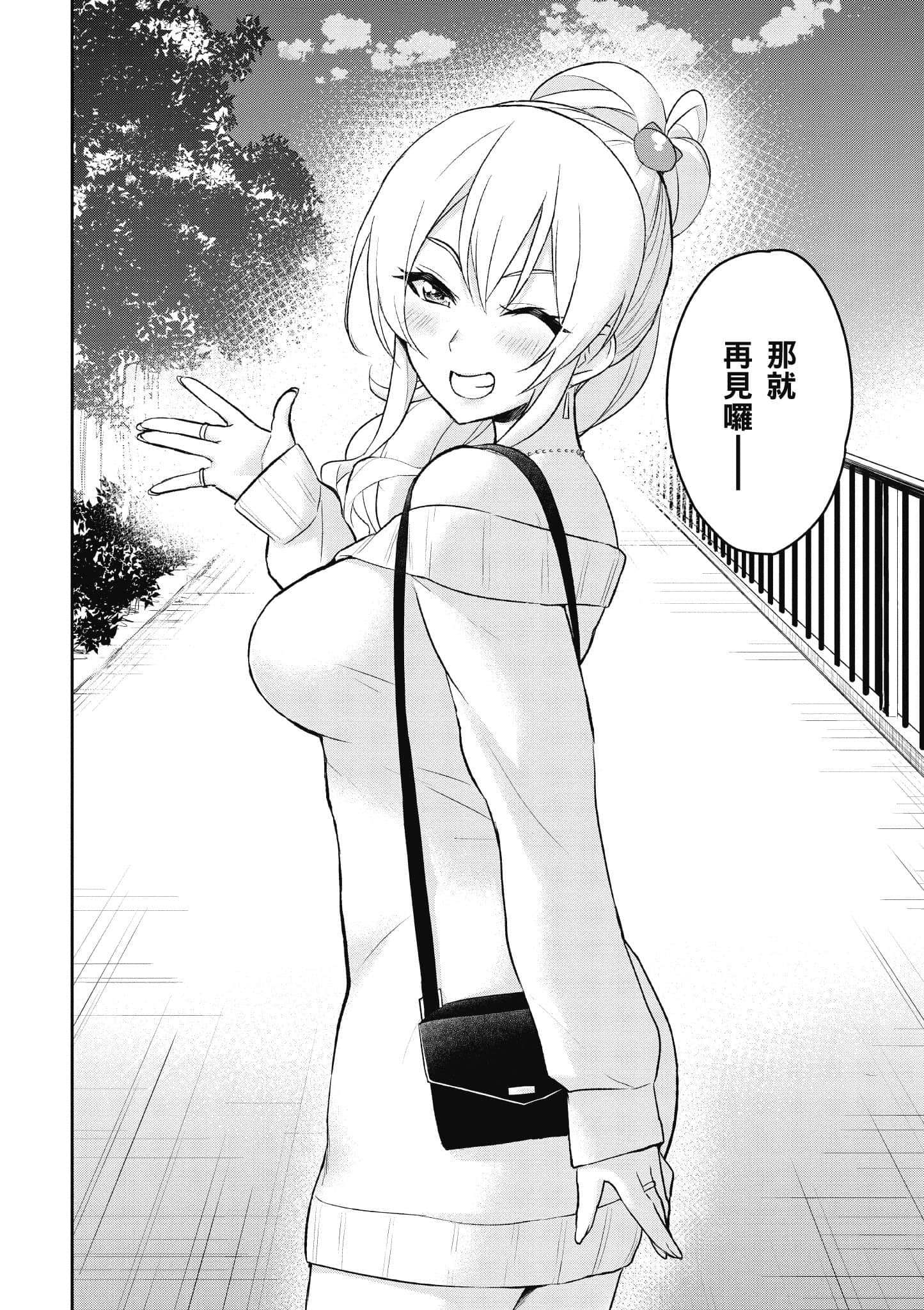 第 177 页