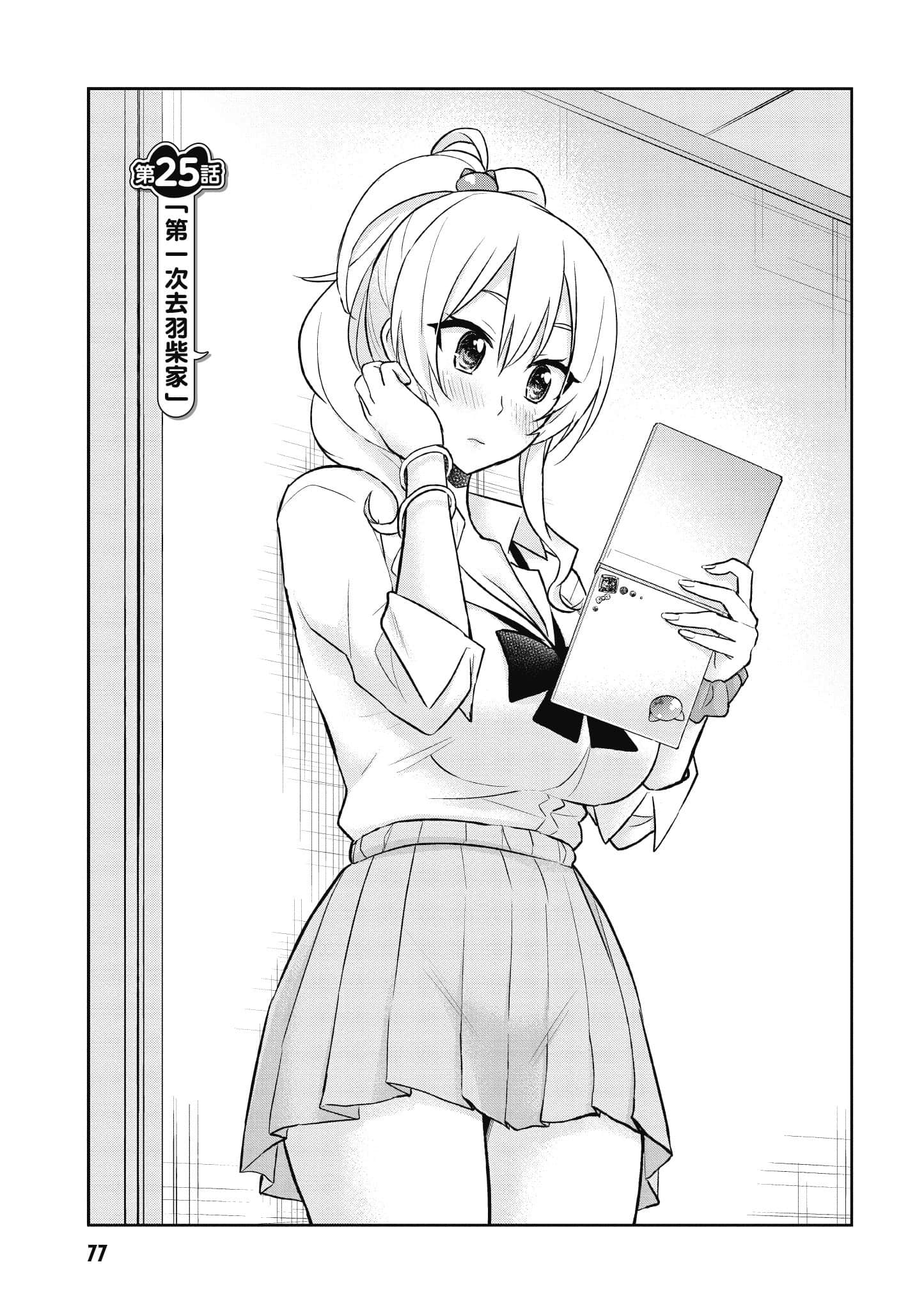Page 78