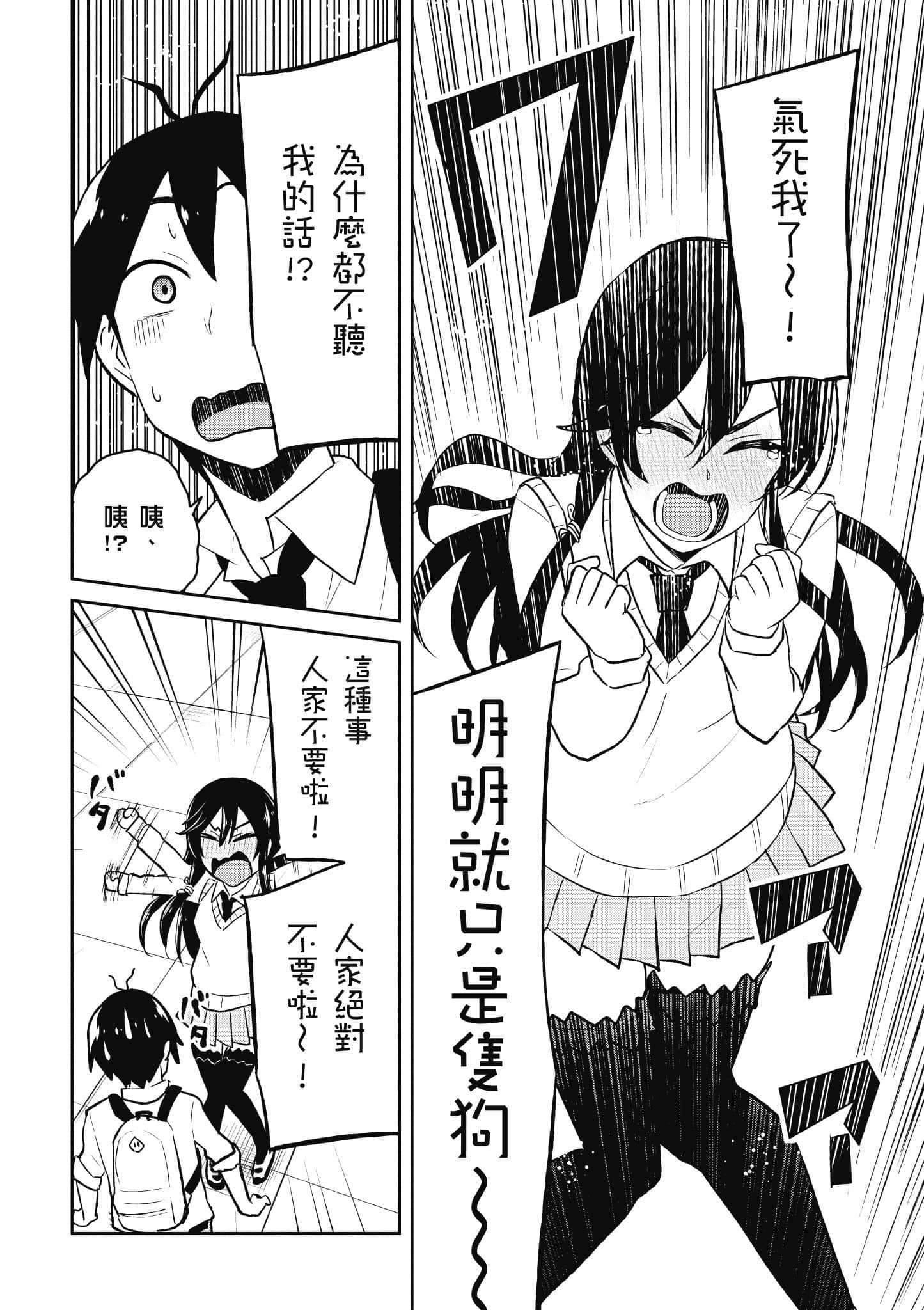 第 141 页