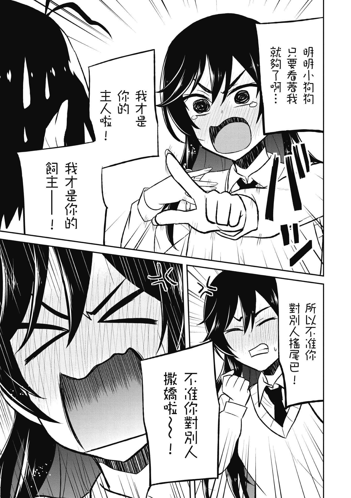 第 142 页
