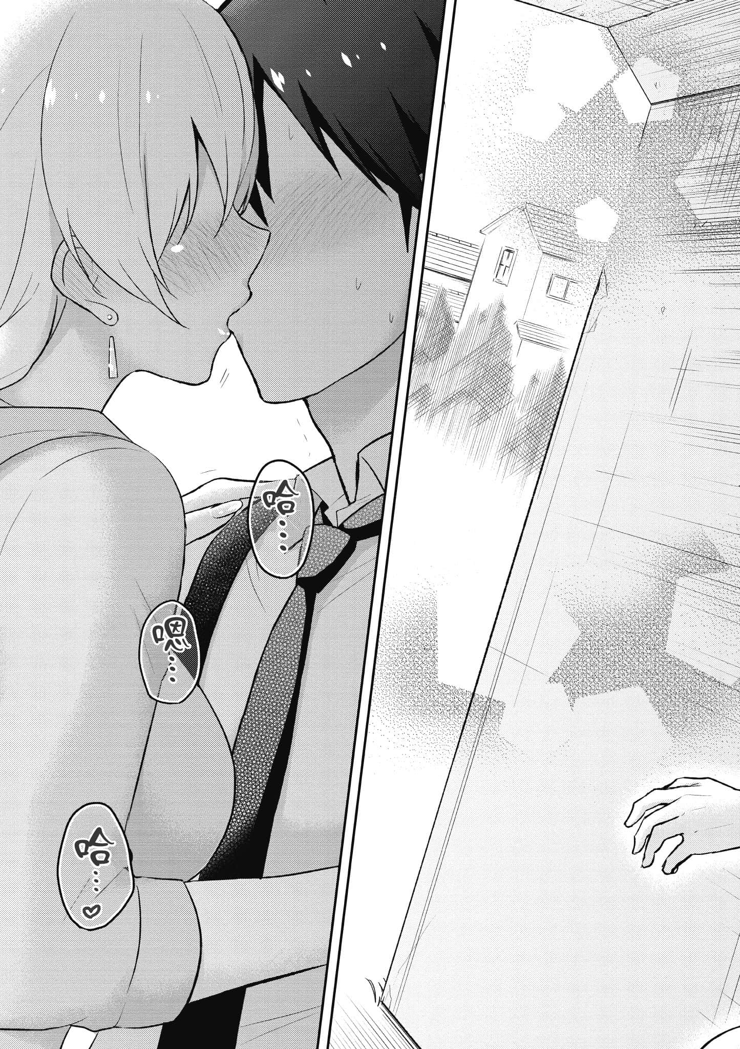 第 168 页