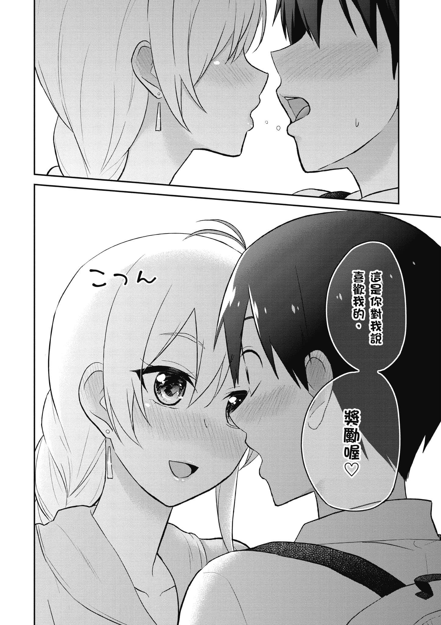 第 169 页