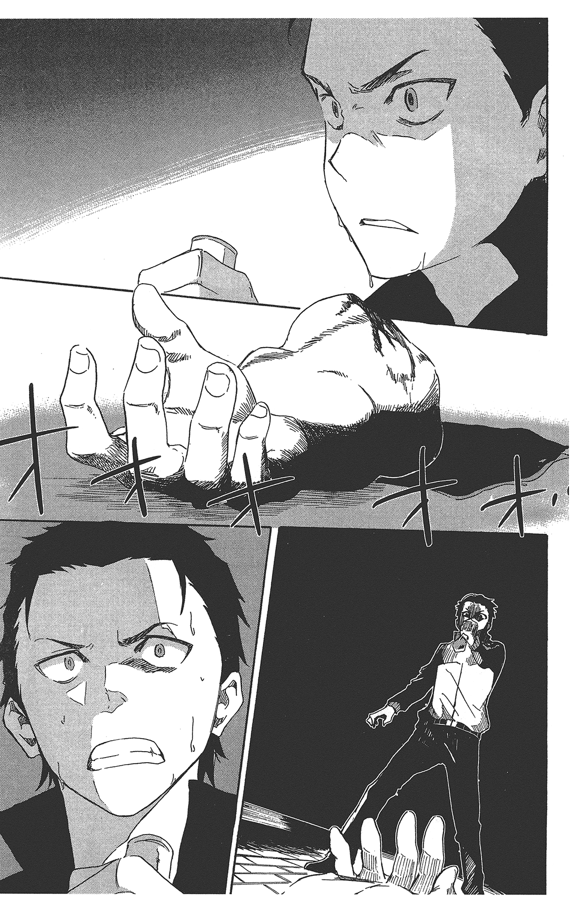 Page 71