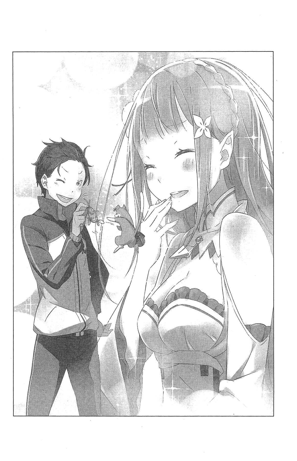 Page 167