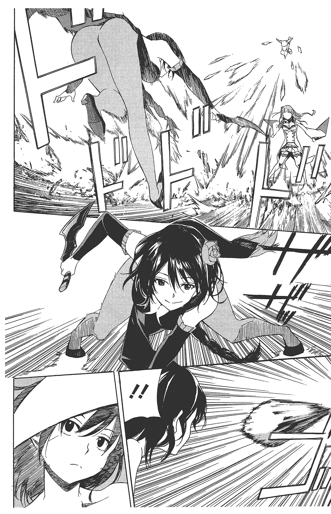 Page 100