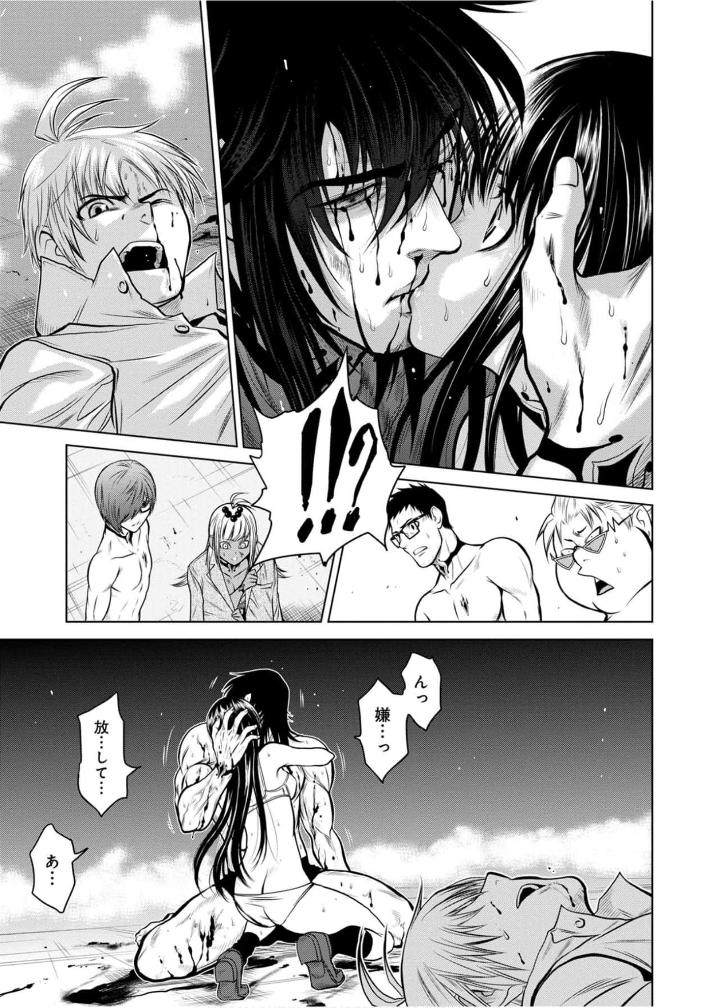 Page 98
