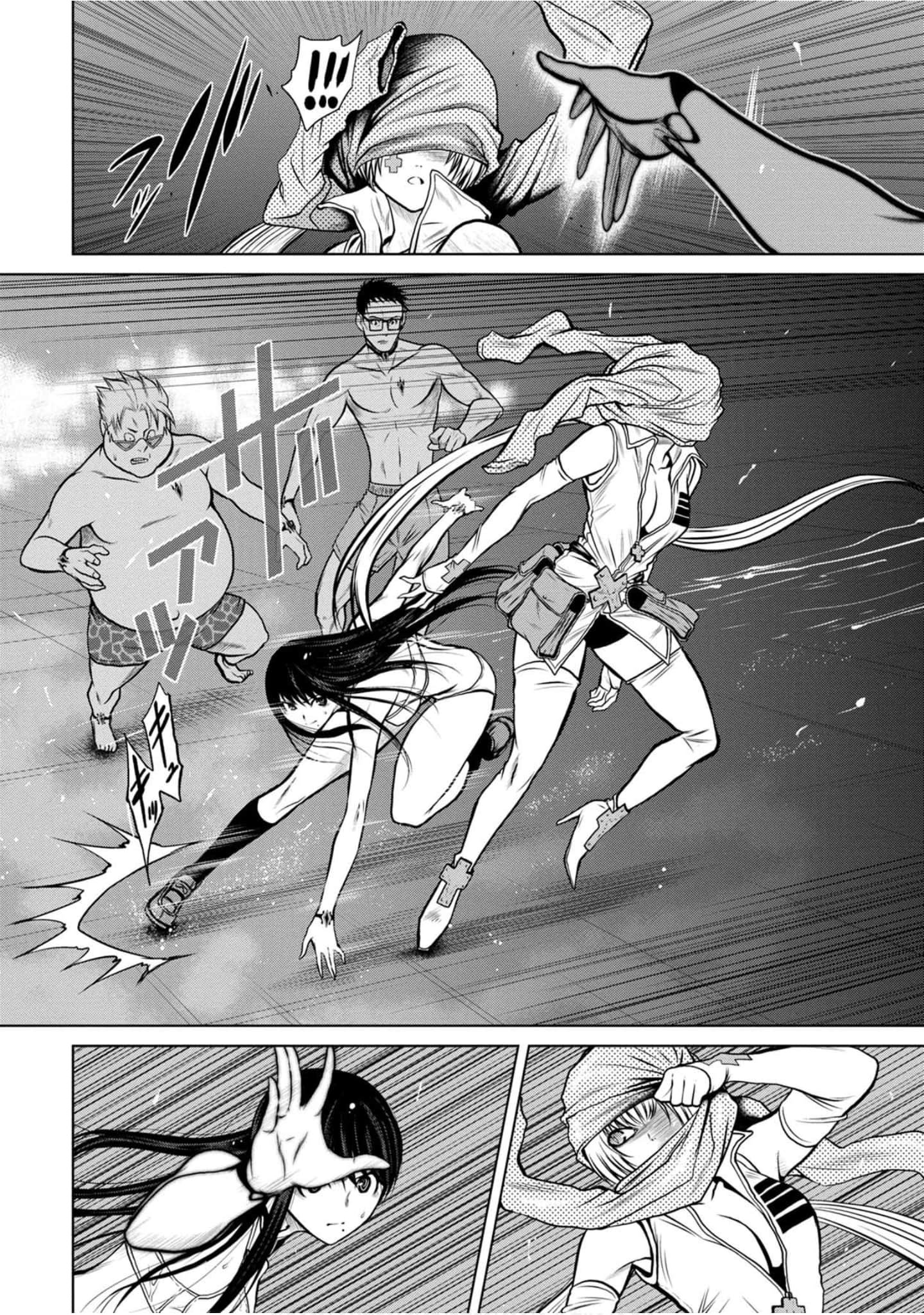 Page 161