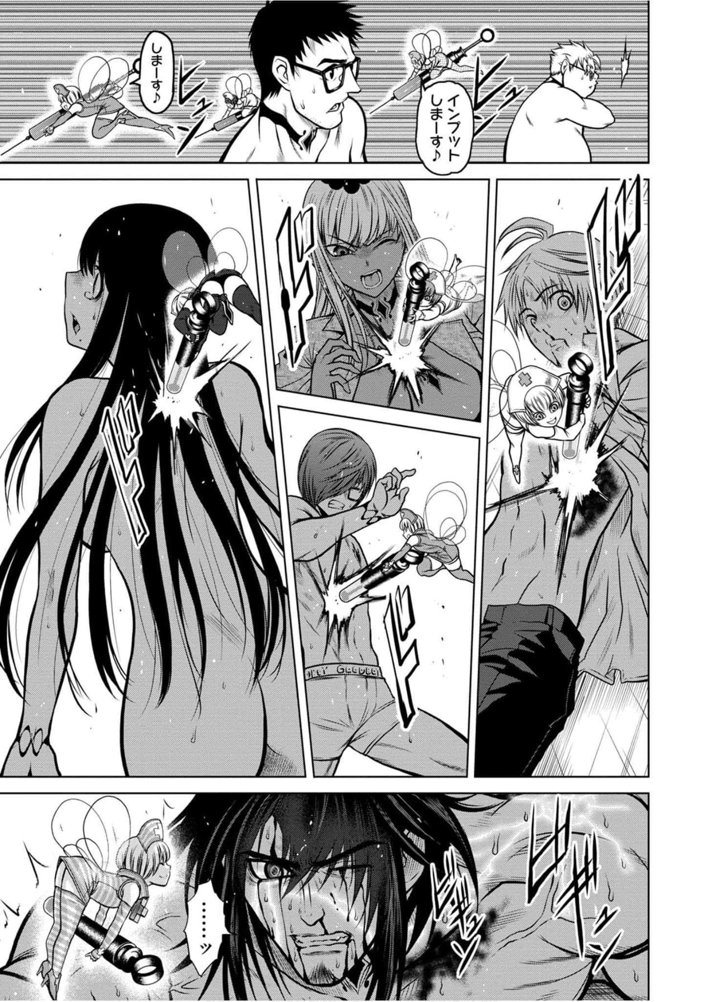 Page 64