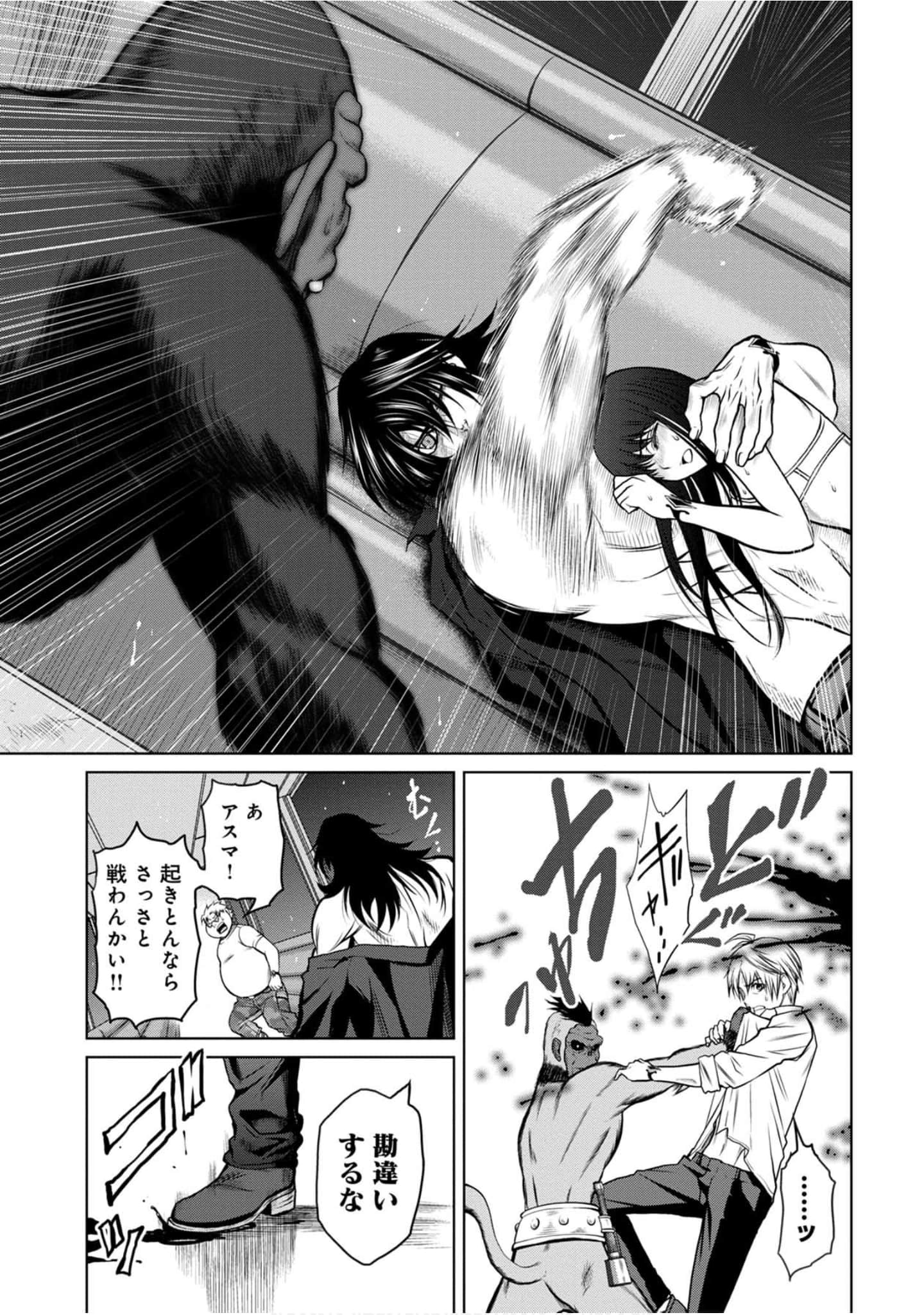 Page 114