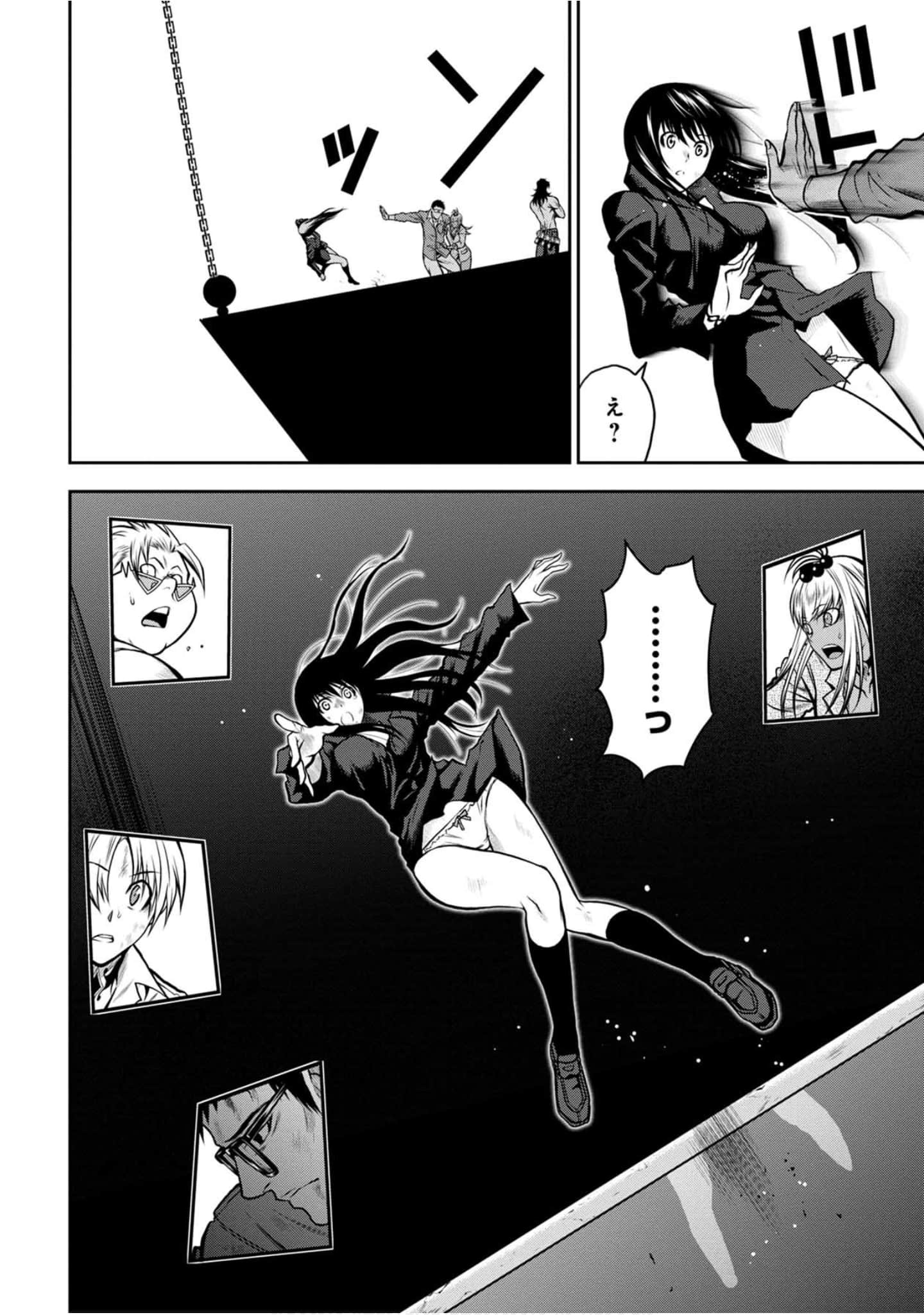 Page 179