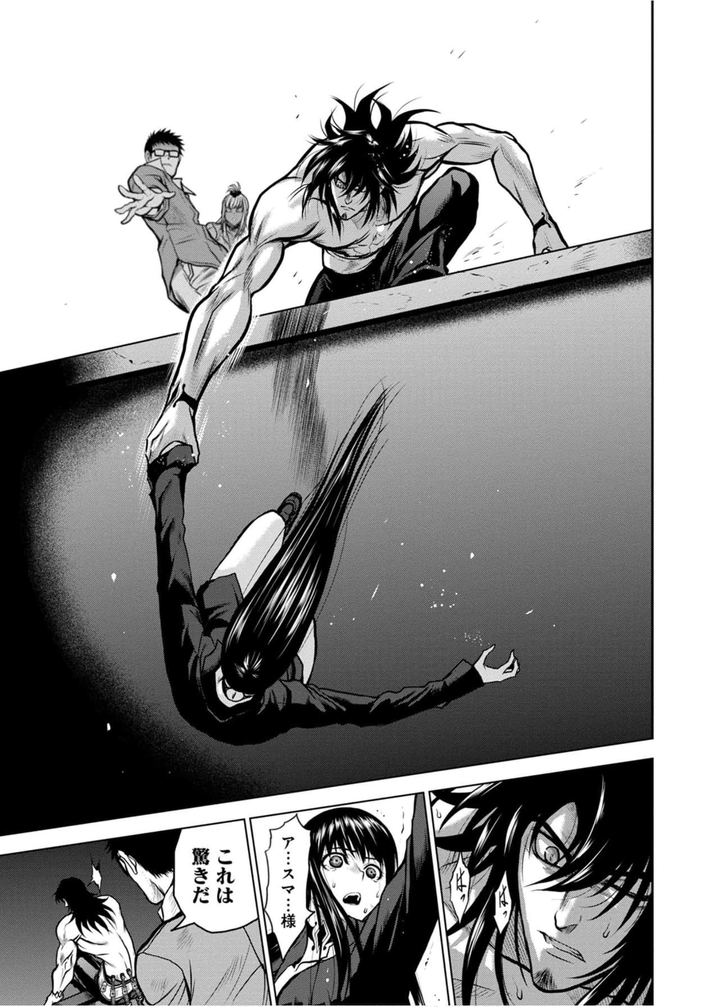 Page 180