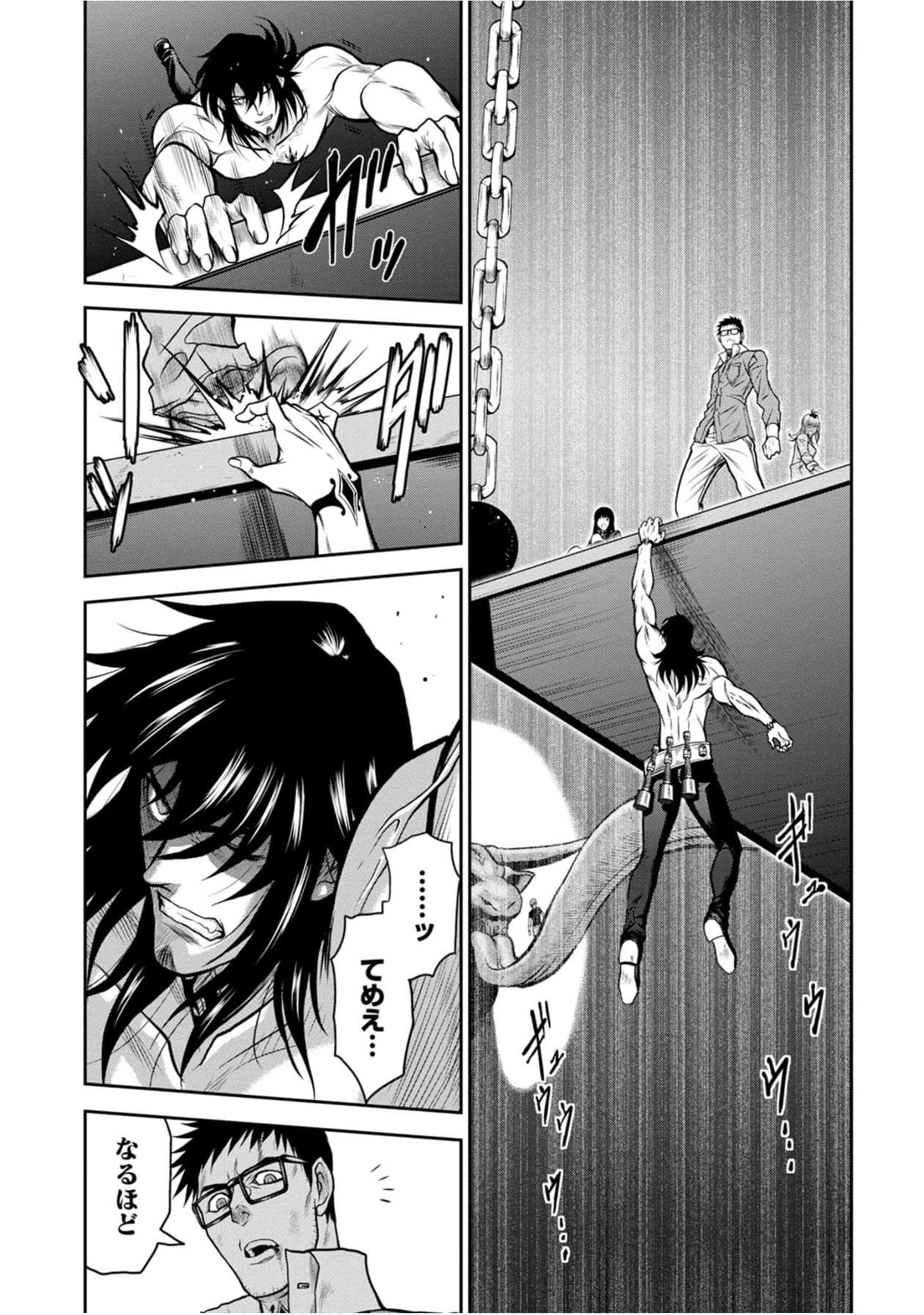 Page 182