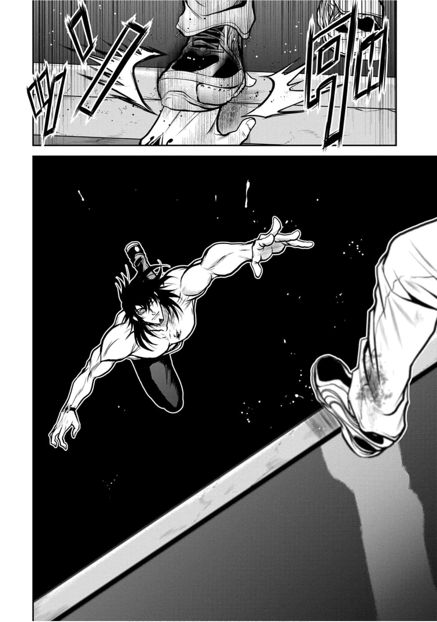 Page 185