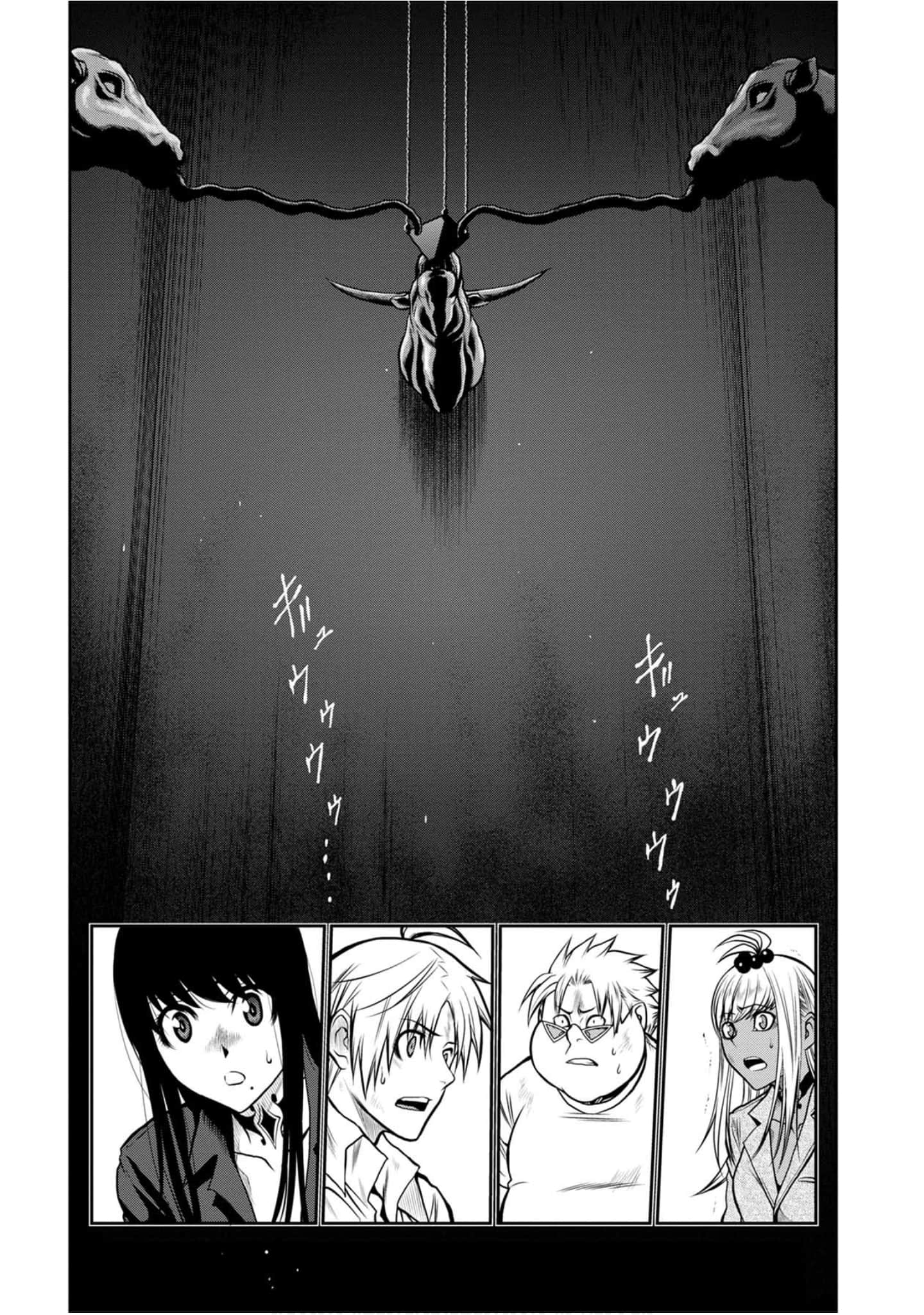 Page 187