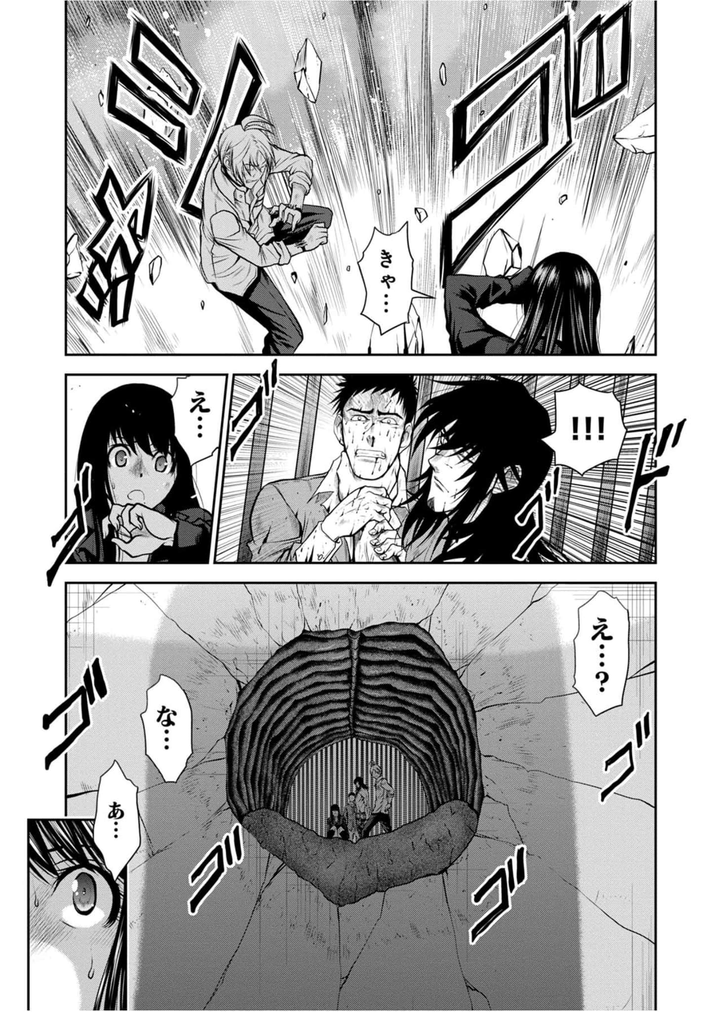 Page 120