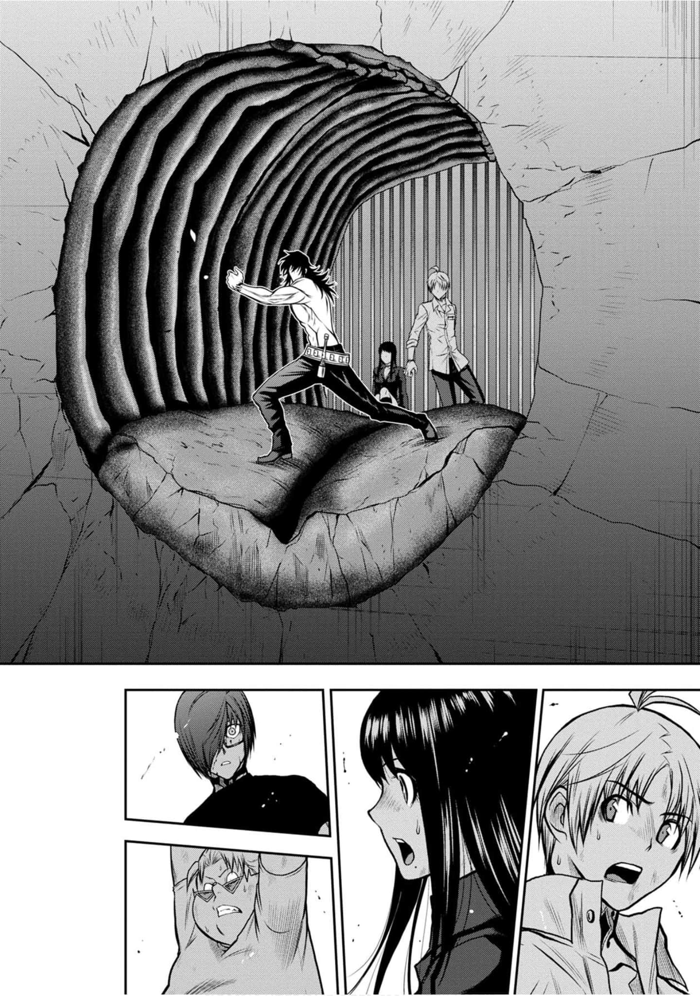 Page 125