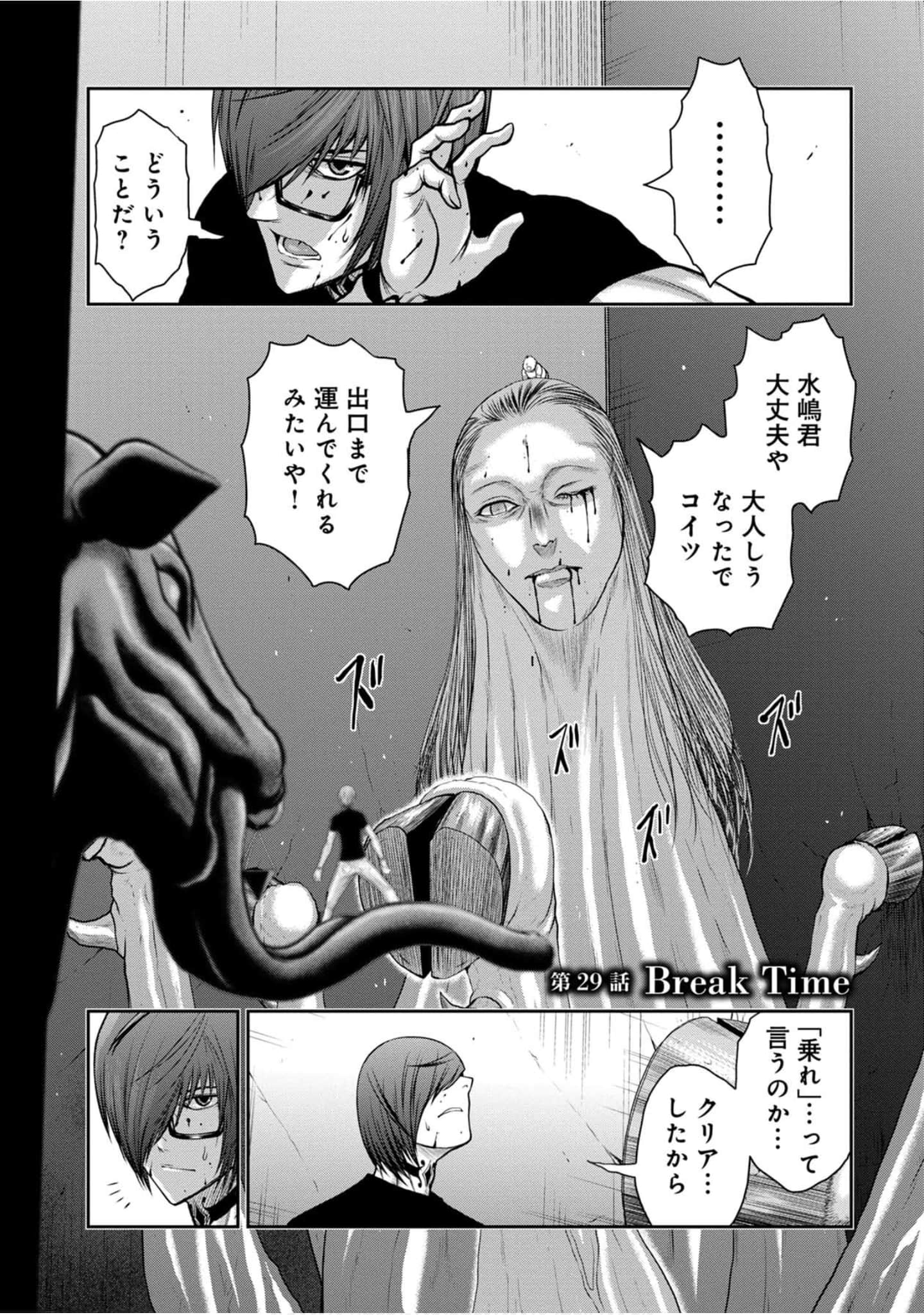 Page 136
