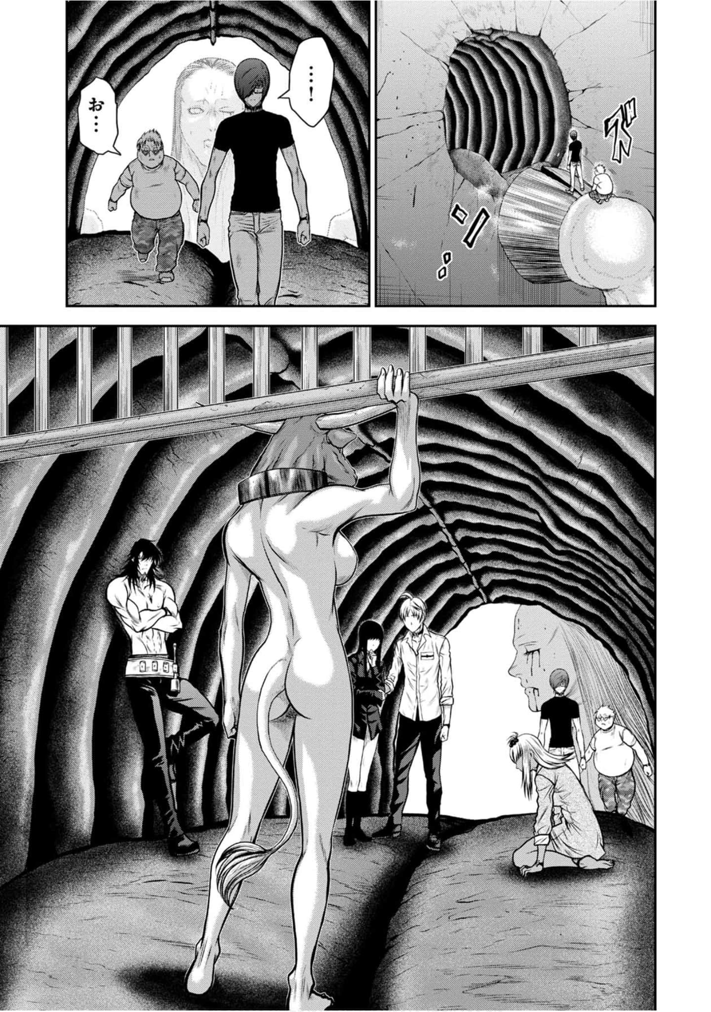 Page 138