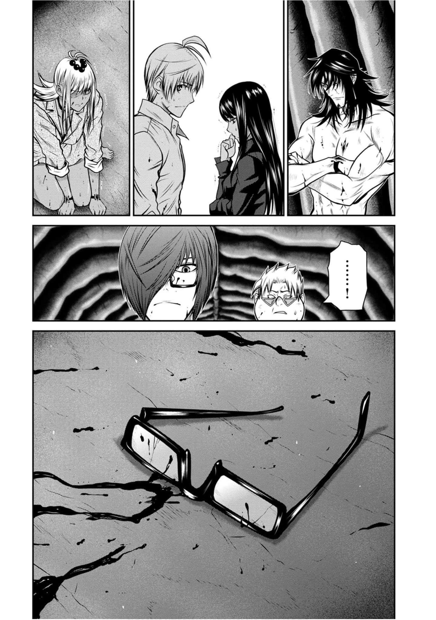 Page 139