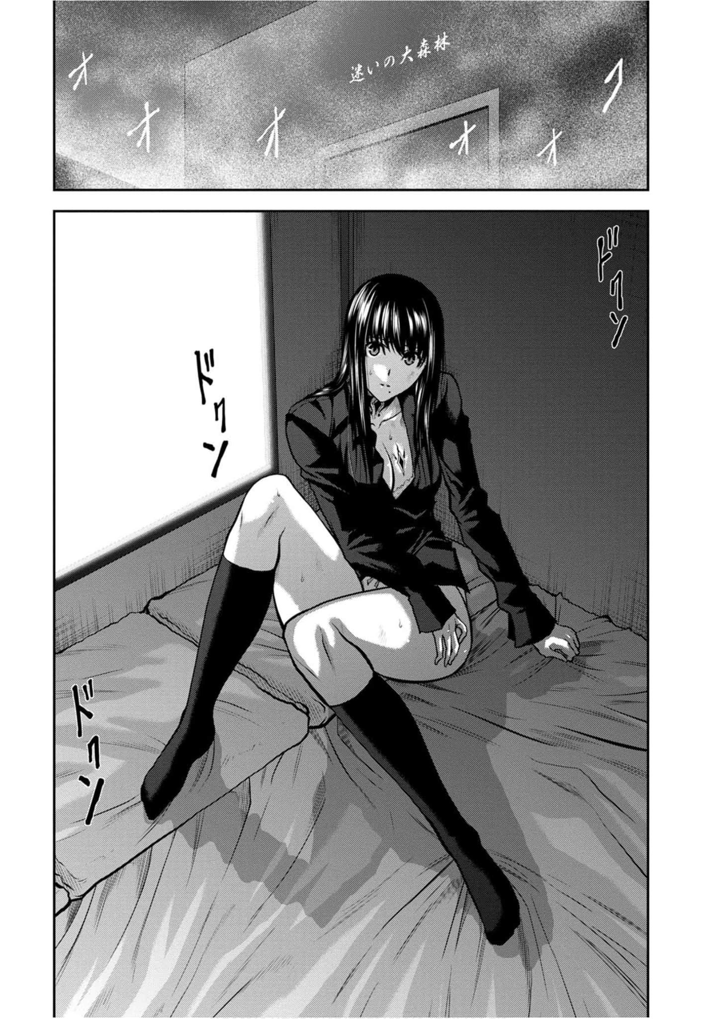 Page 163