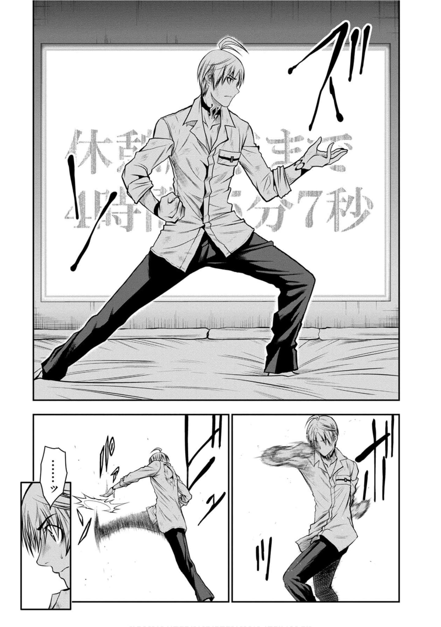 Page 181