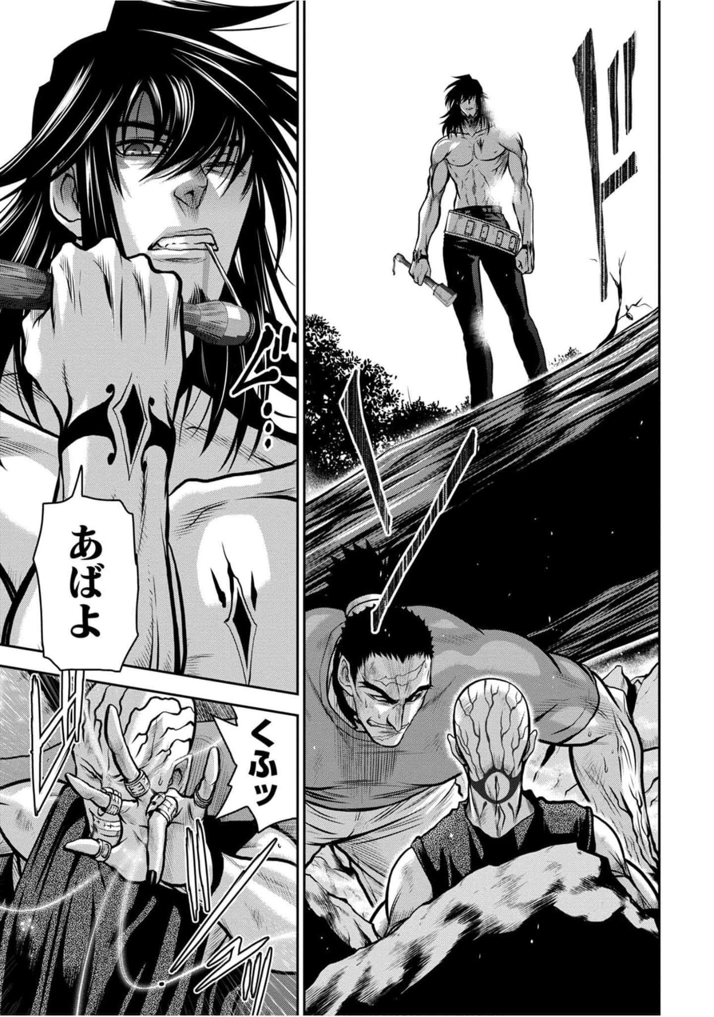 Page 126