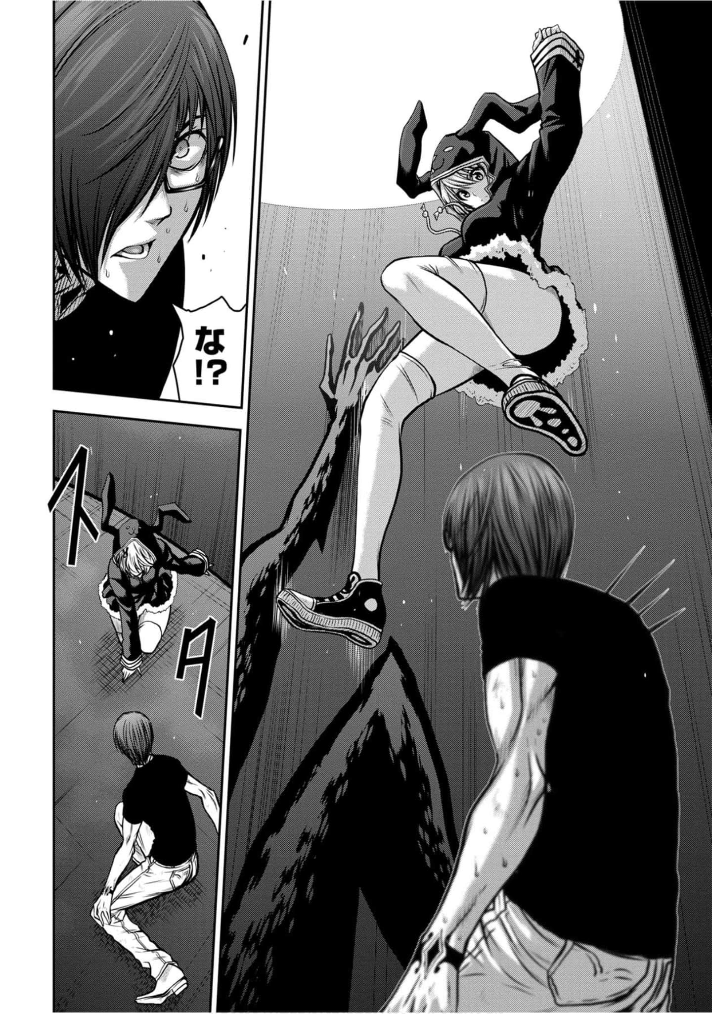 Page 177