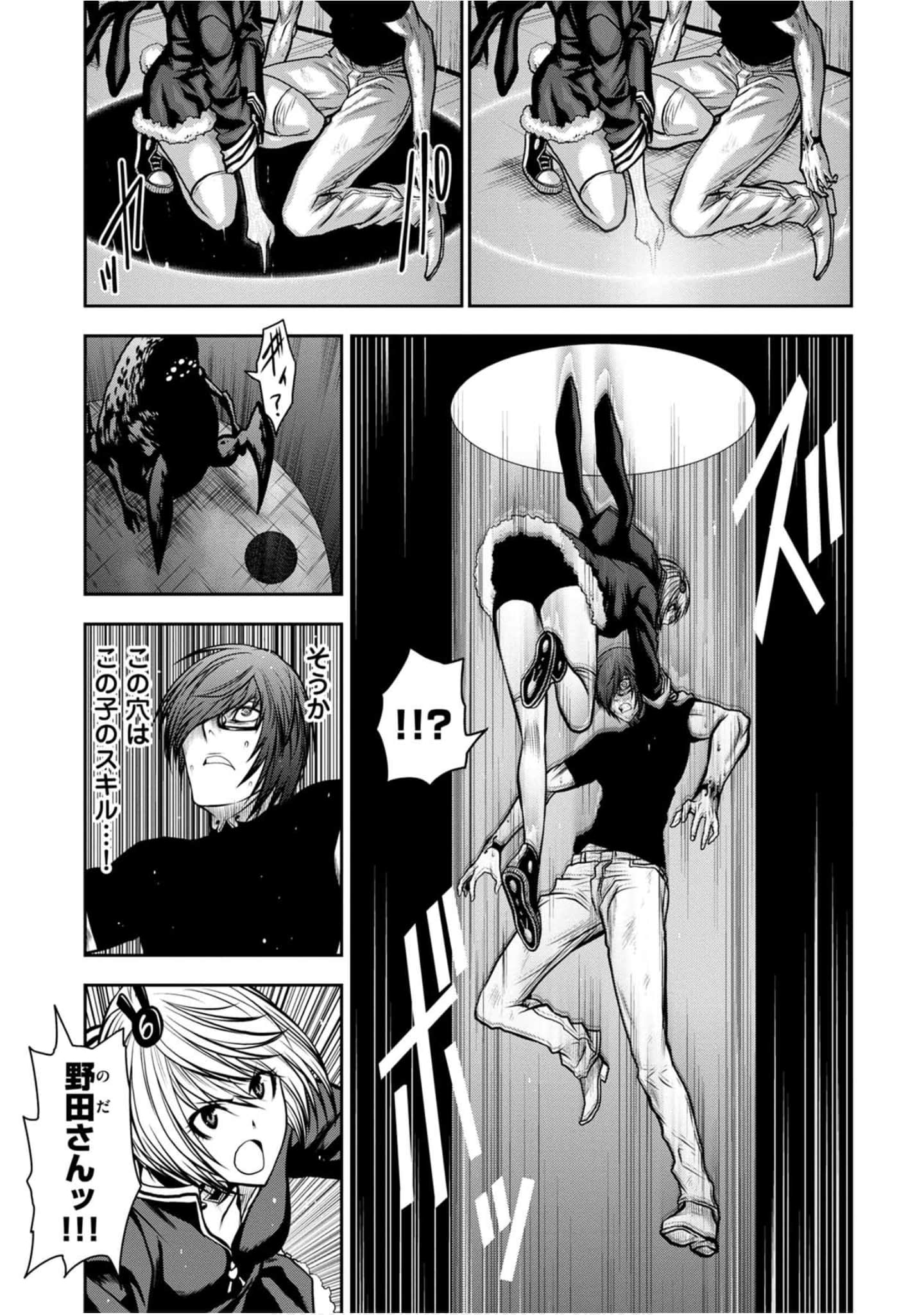 Page 180
