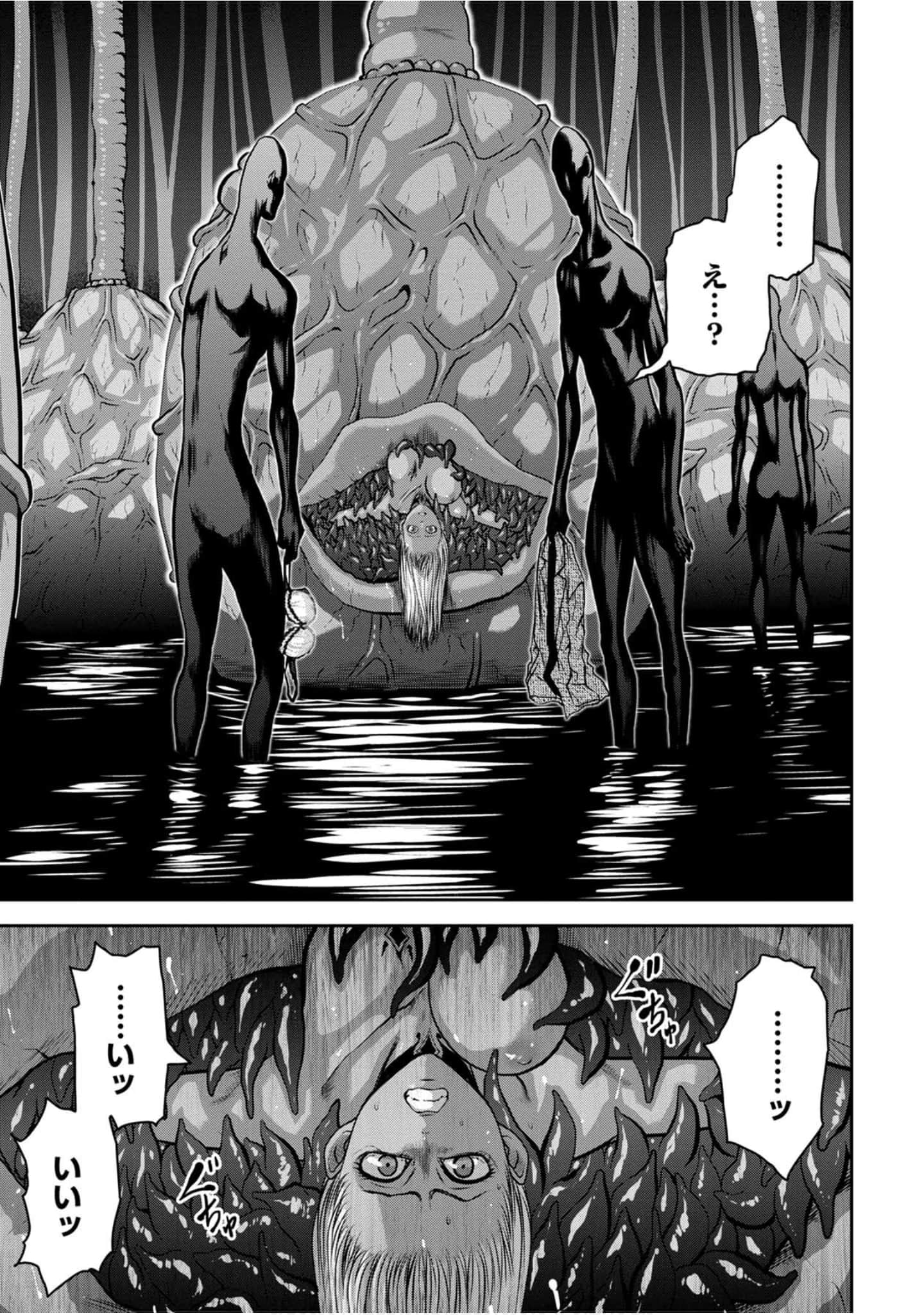 Page 202