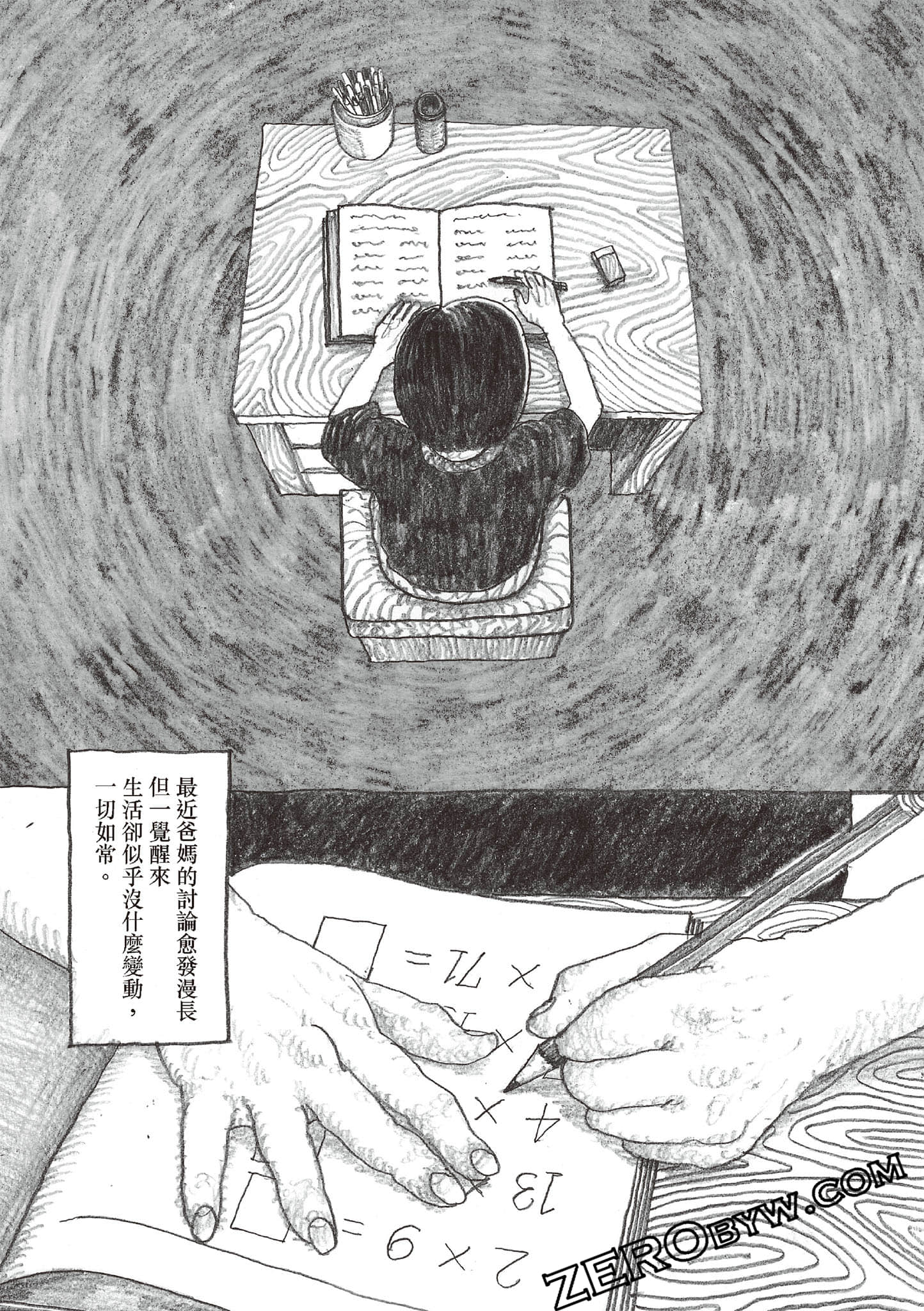 Page 50
