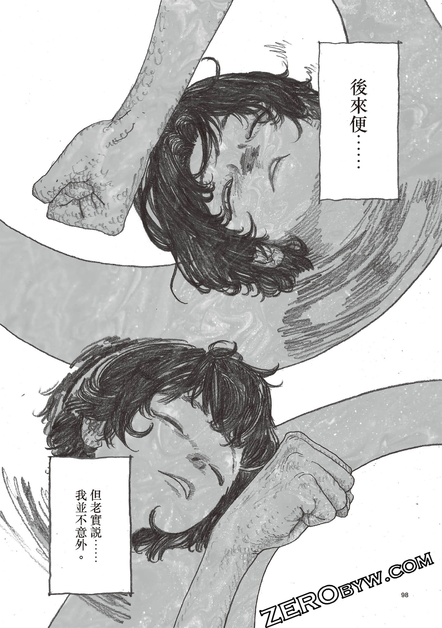 Page 99