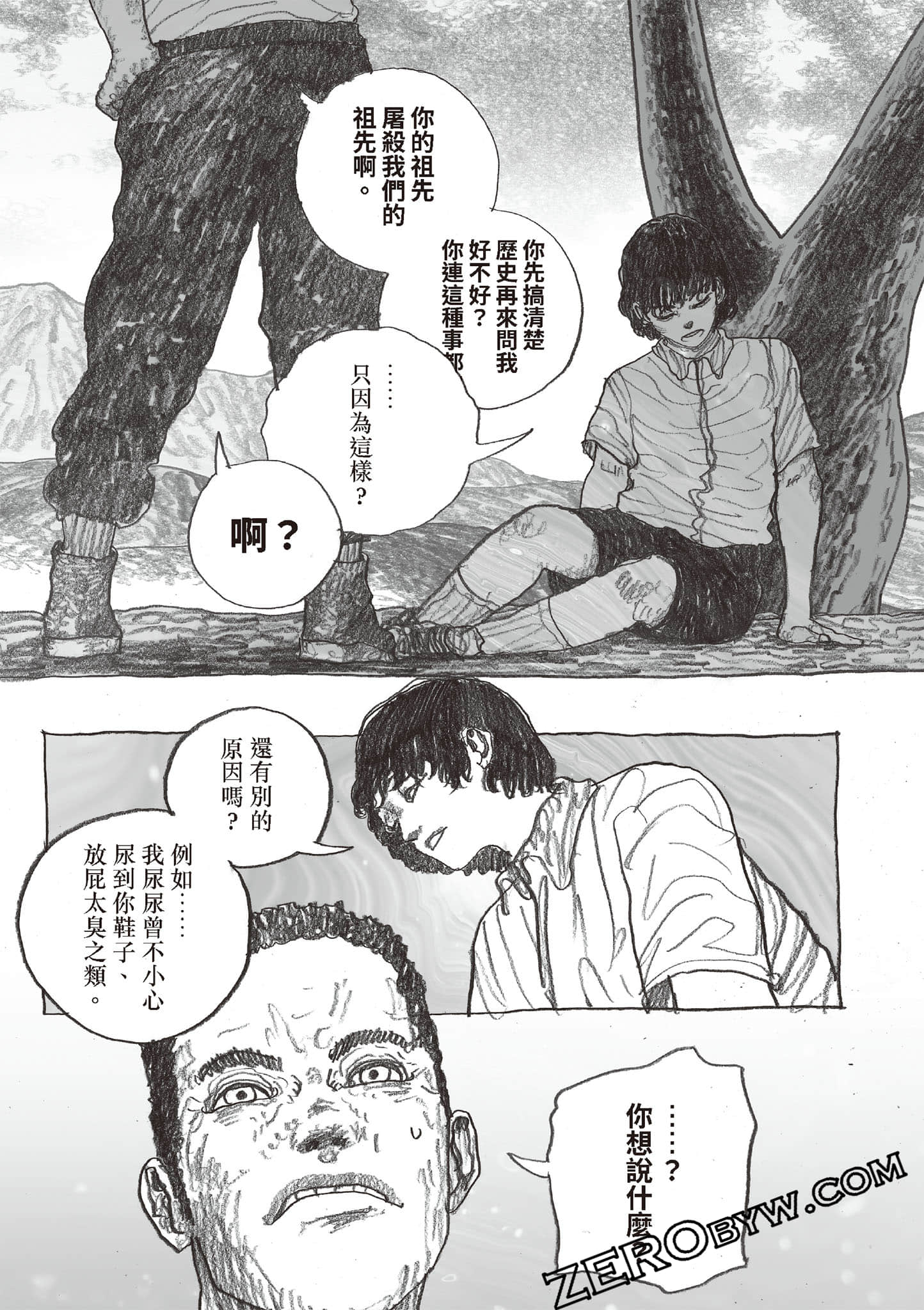 Page 102