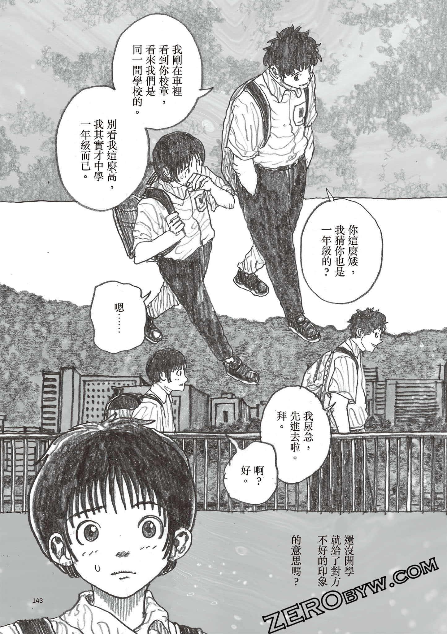 Page 144