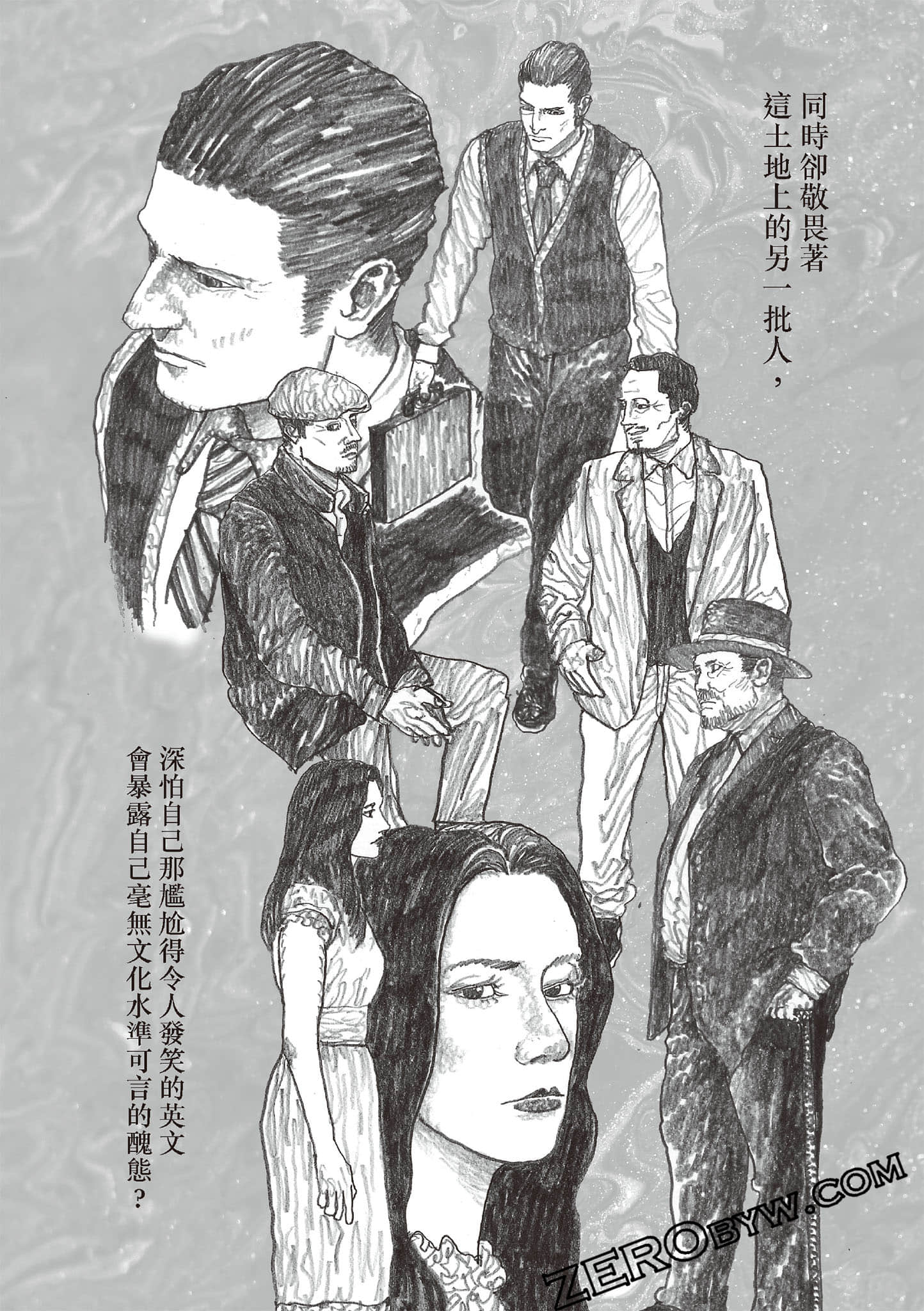 Page 187