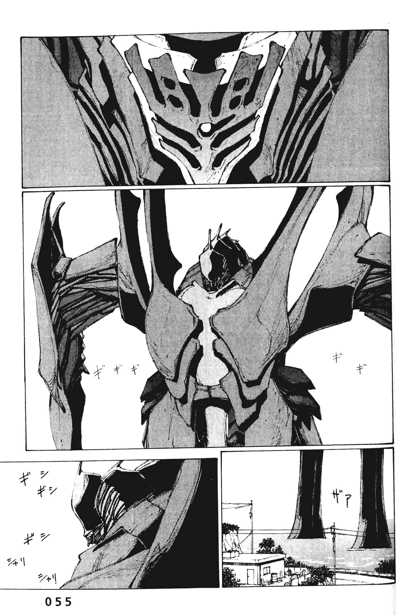 Page 57